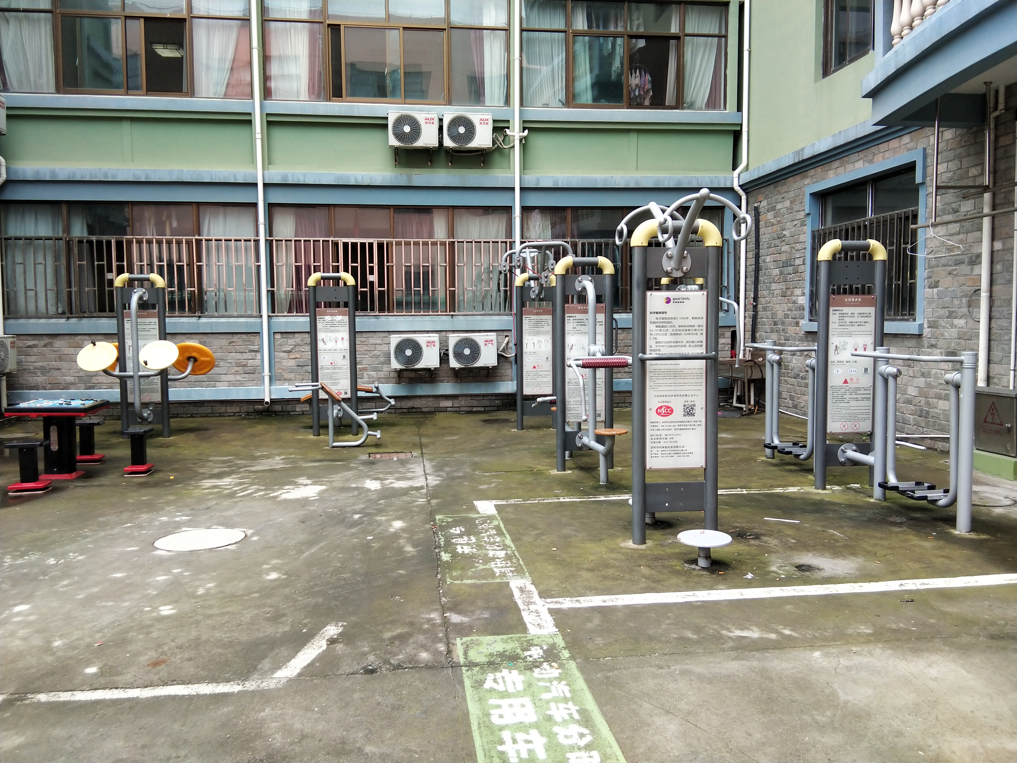 奉浦街道樹園村市民益智健身苑點