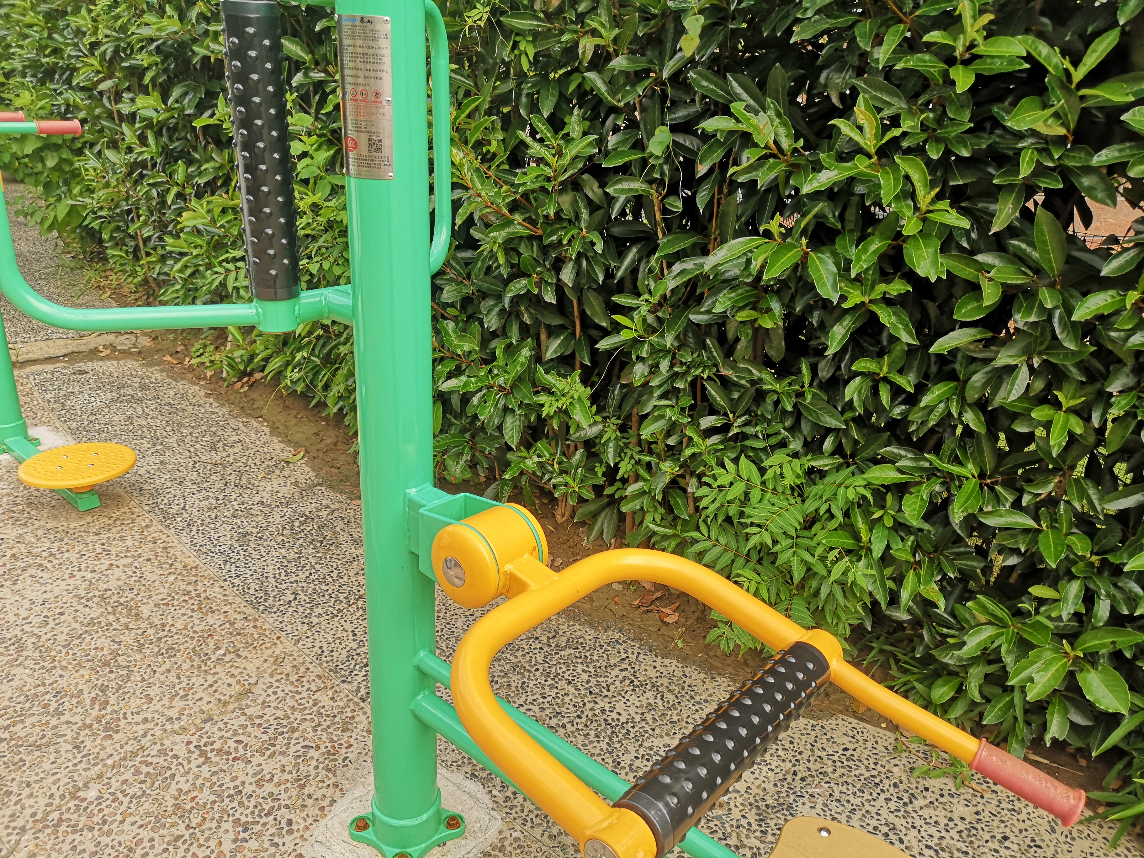 坐式腰背按摩器 坐式腰背按摩器