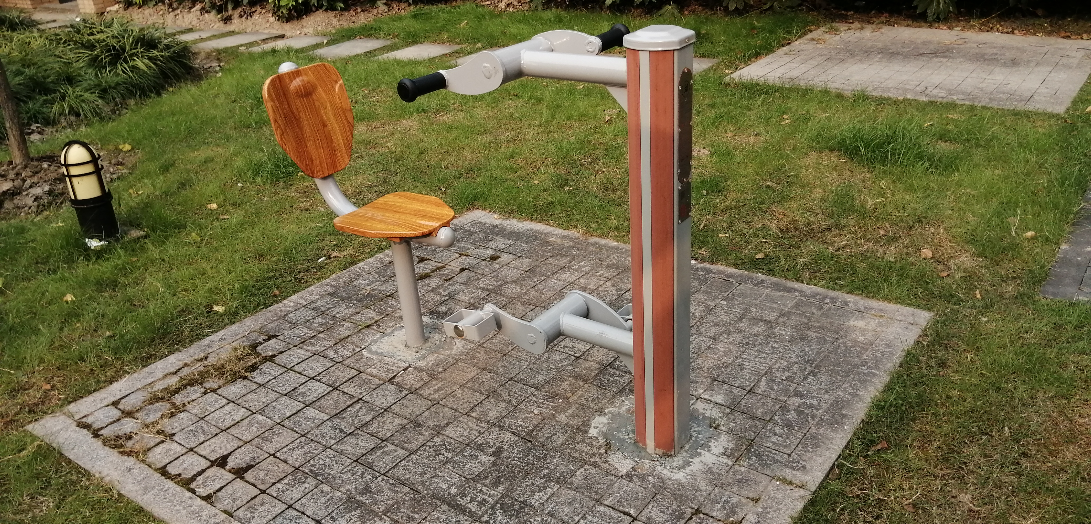 上下肢訓練器 上下肢訓練器