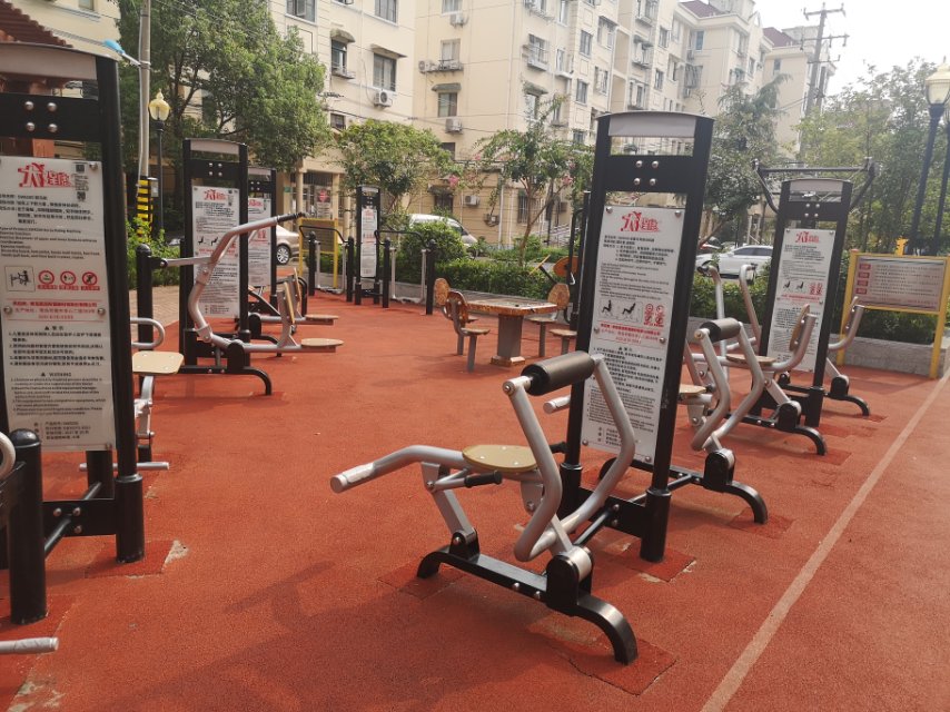 靜安二居委健身點B