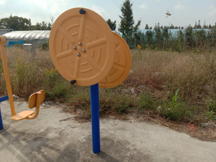 快樂大轉盤 快樂大轉盤