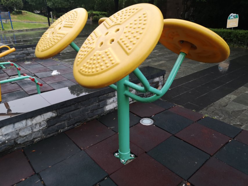 太極揉推器 太極揉推器