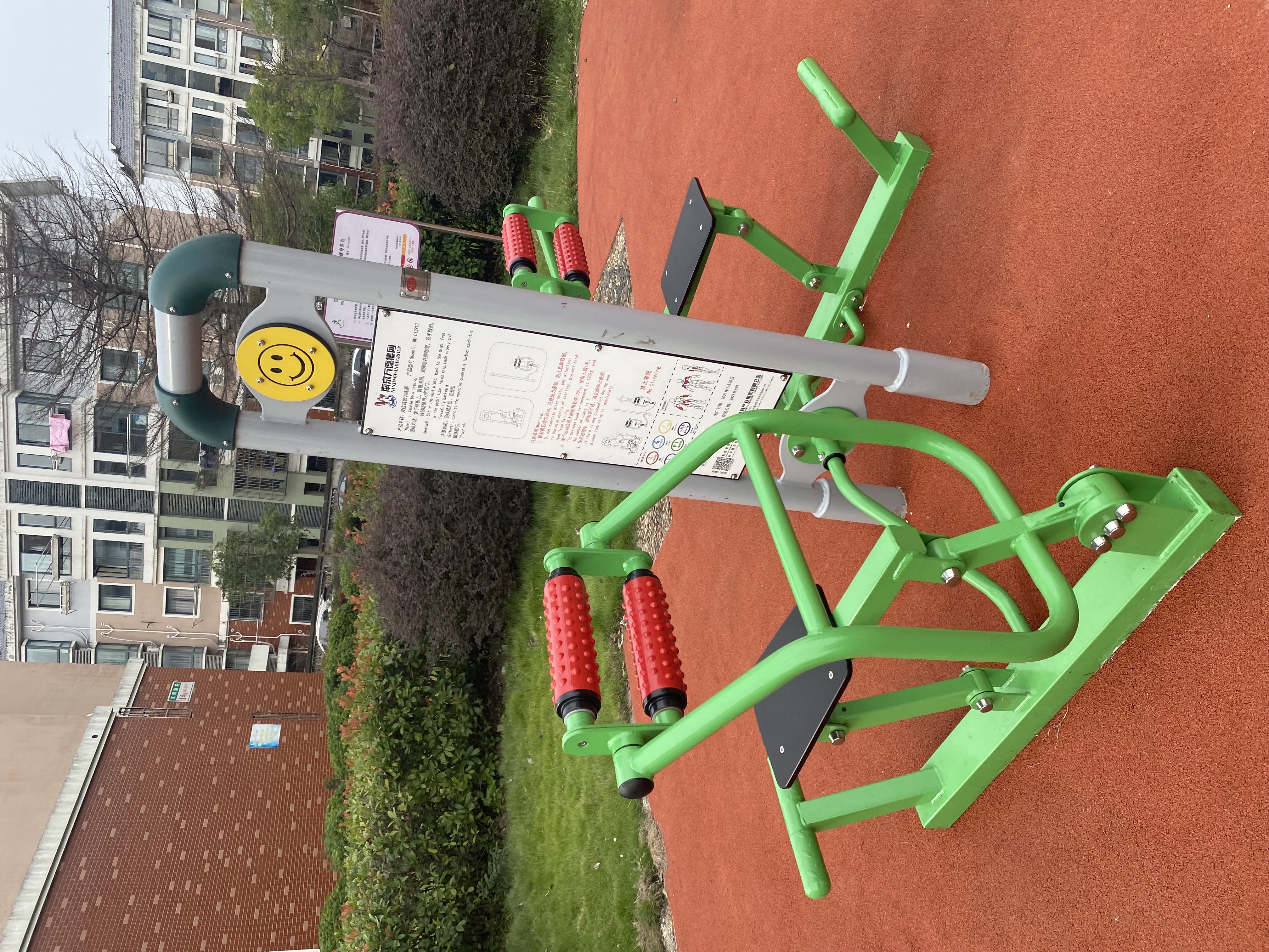 雙位背部訓(xùn)練器 雙位背部訓(xùn)練器