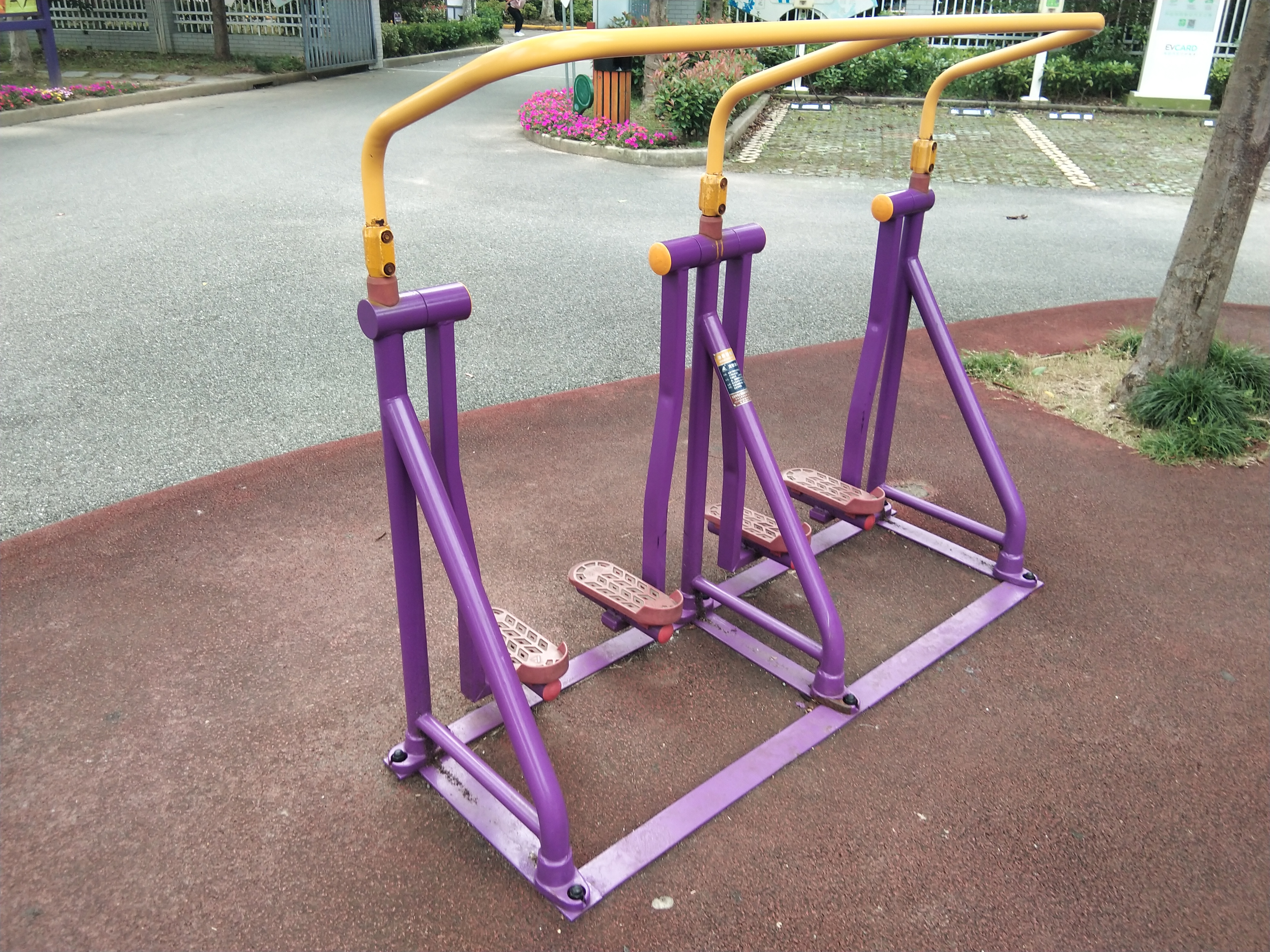 太空漫步器 太空漫步器