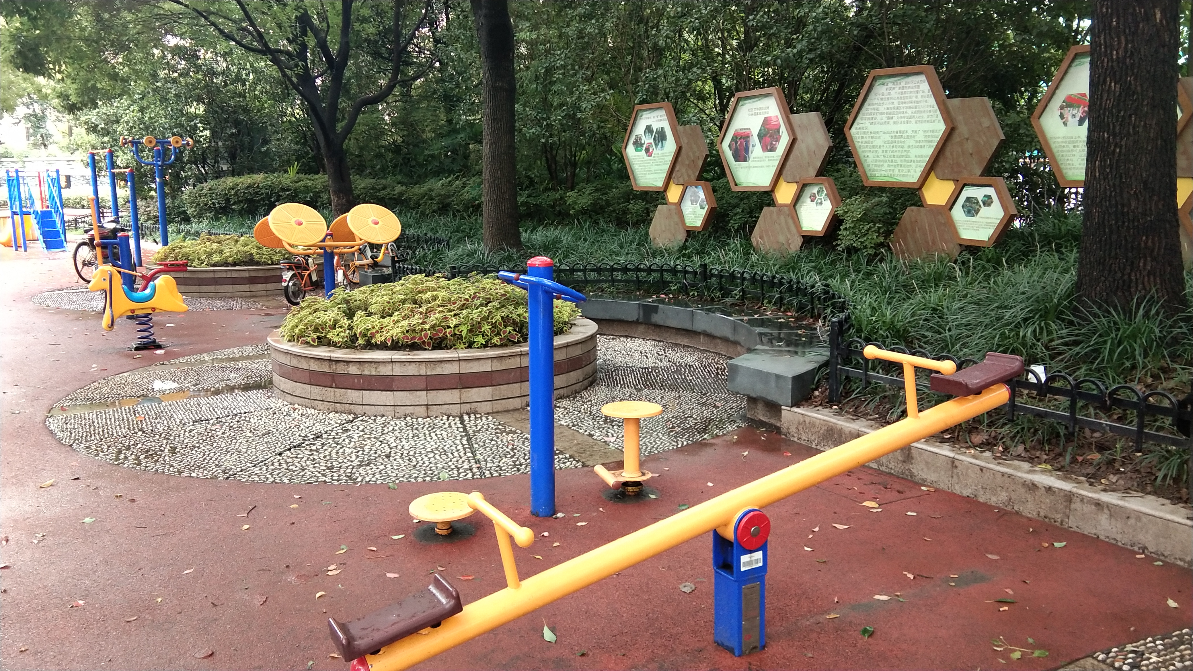 蘭馨廣場健身點