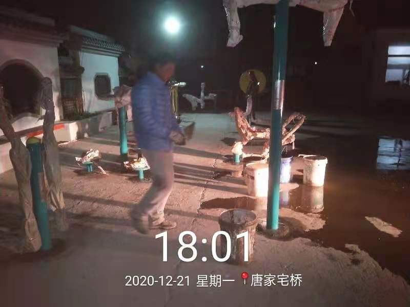 湯店村2組健身點