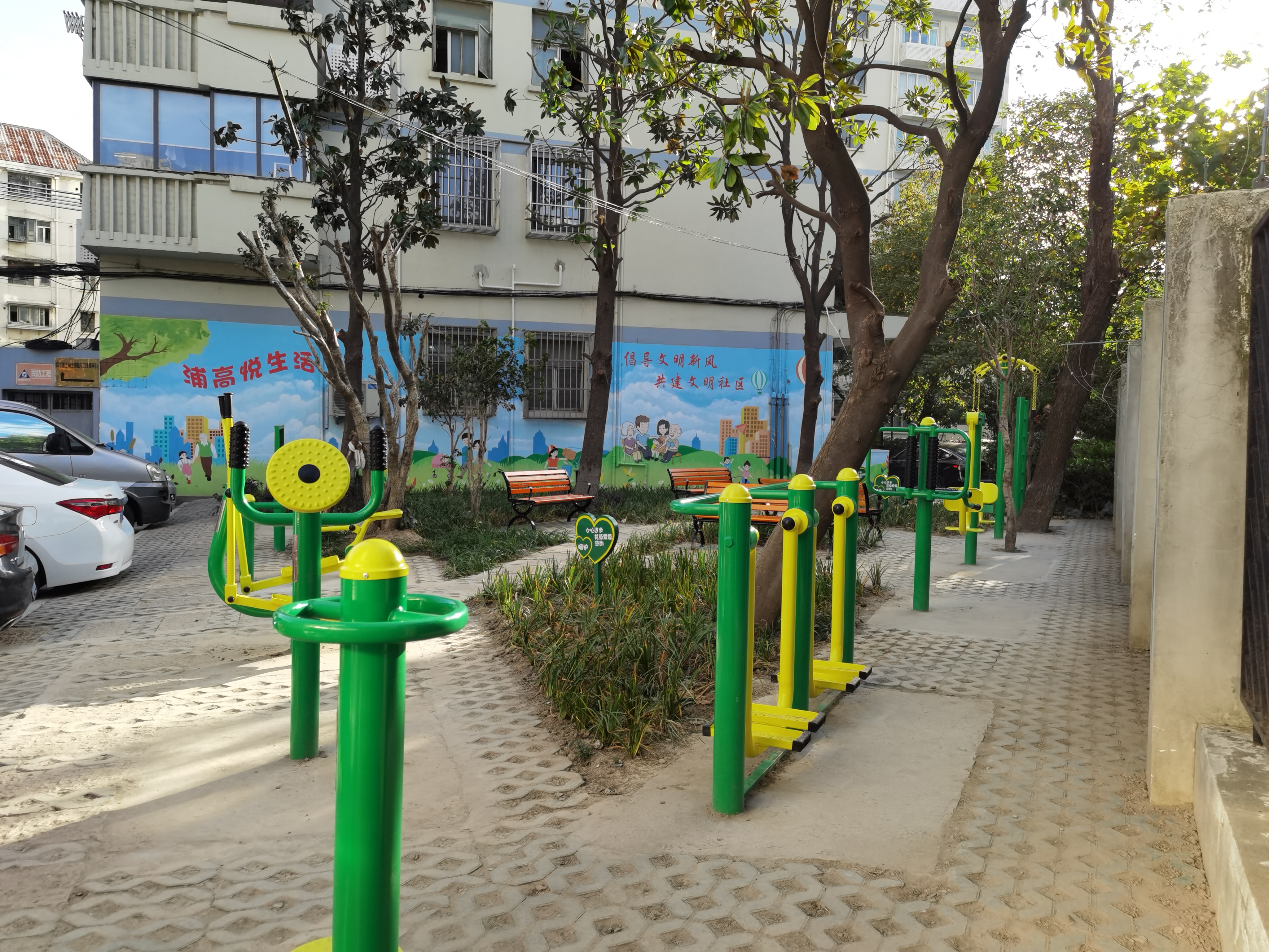 浦高小區