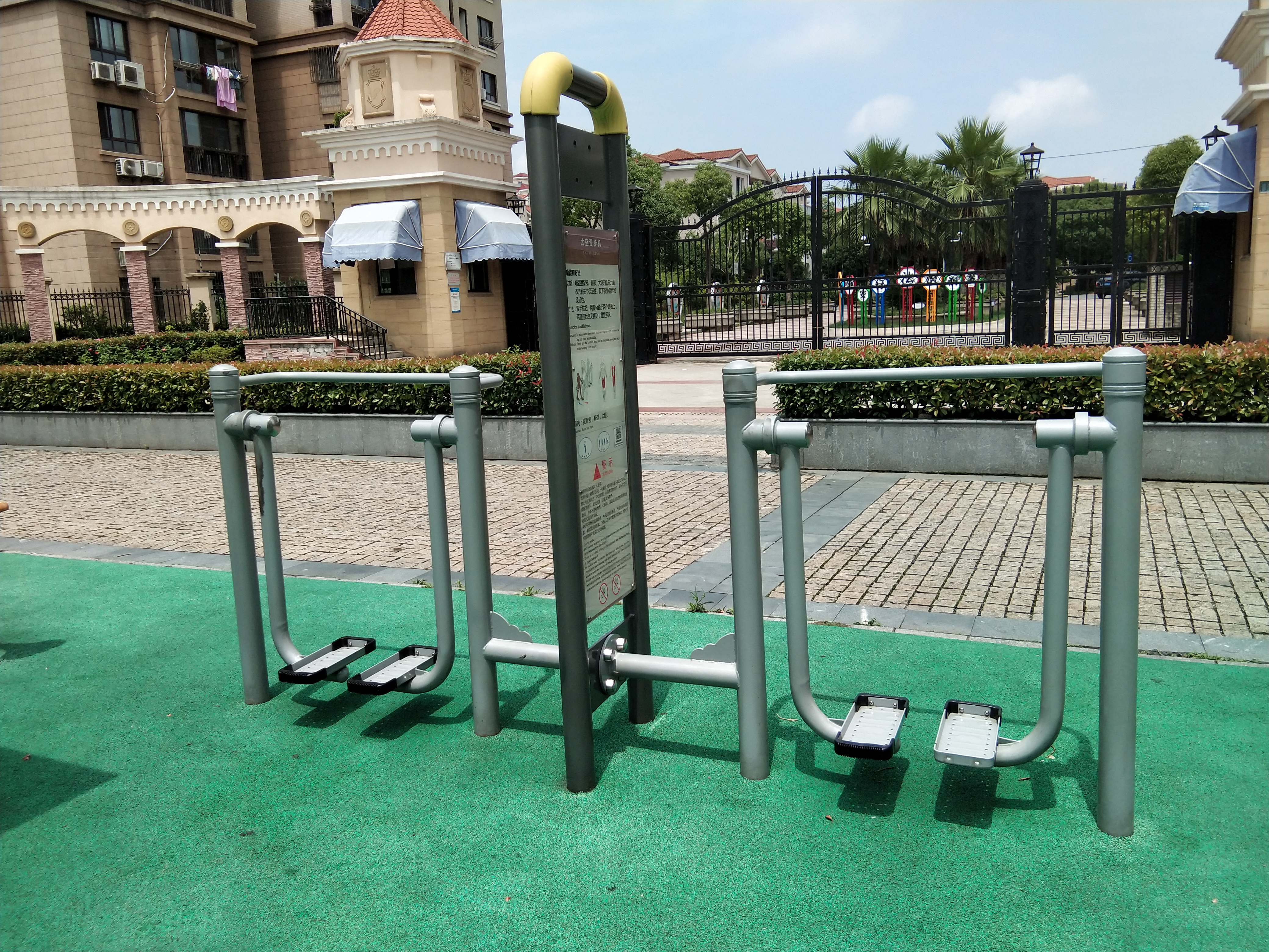 雙位太空漫步機