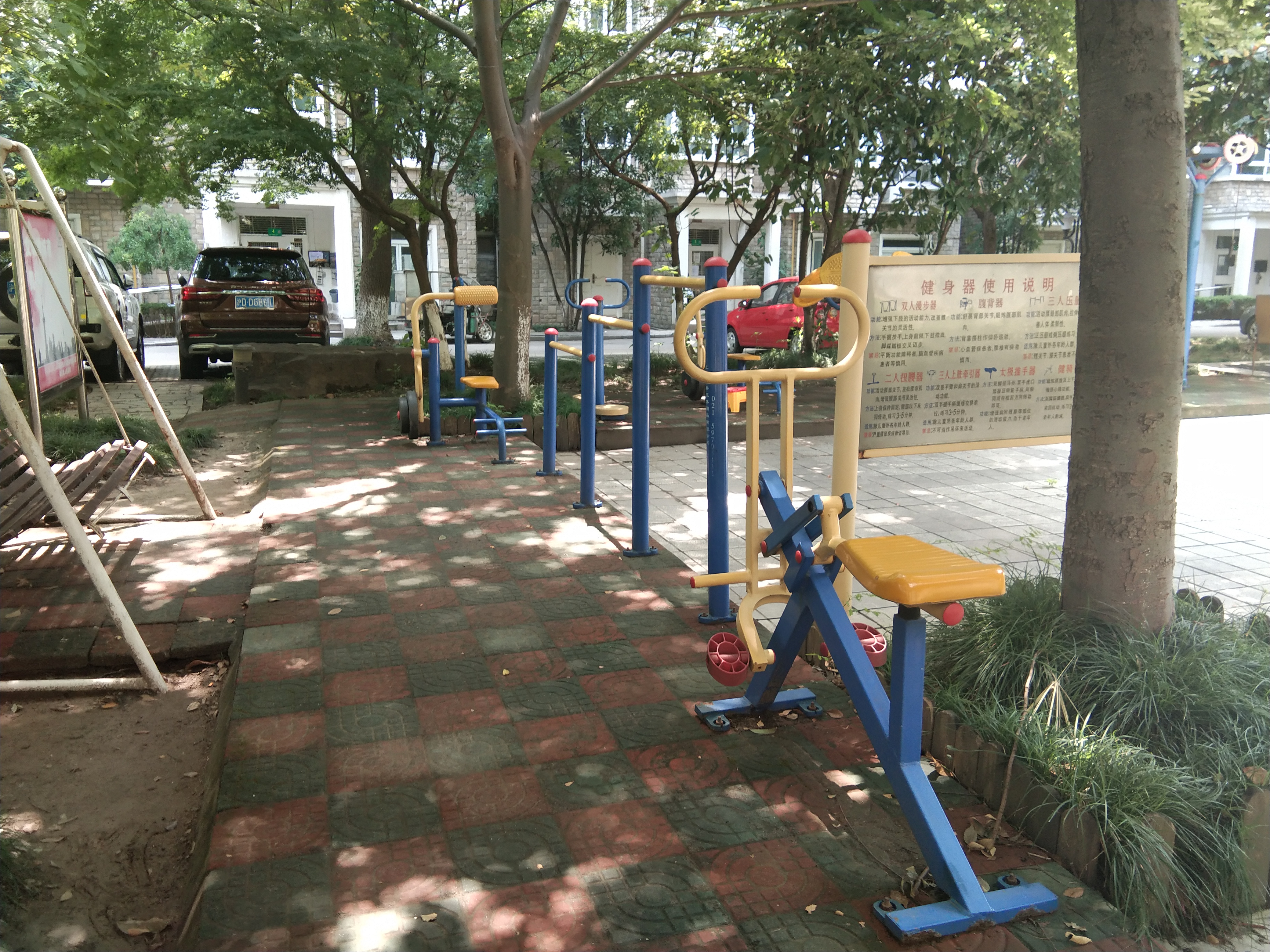 東苑利華苑健身點