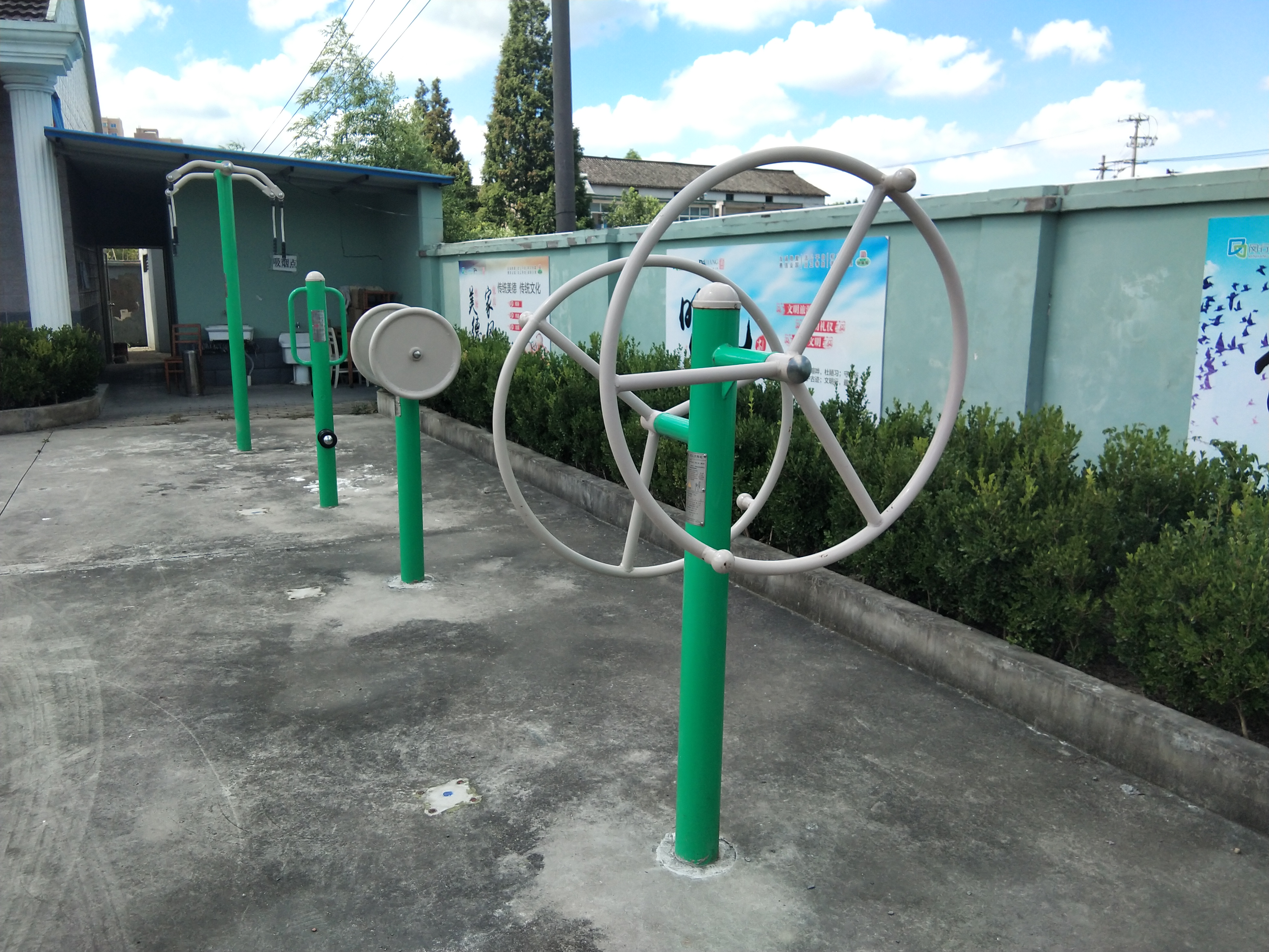 雙人大轉輪 雙人大轉輪