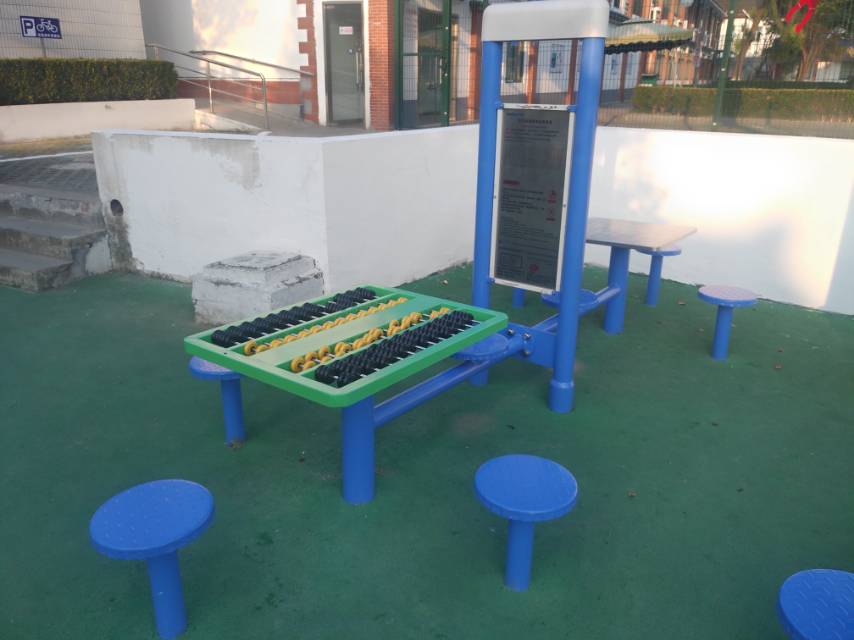 雙立柱棋牌桌益智算盤 雙立柱棋牌桌益智算盤