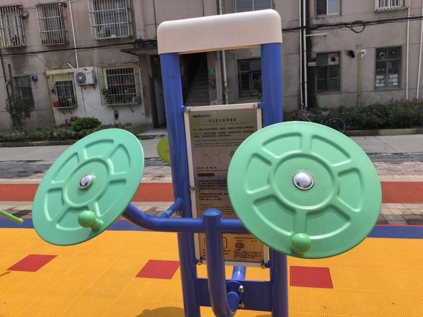 雙立柱太極揉推器 雙立柱太極揉推器