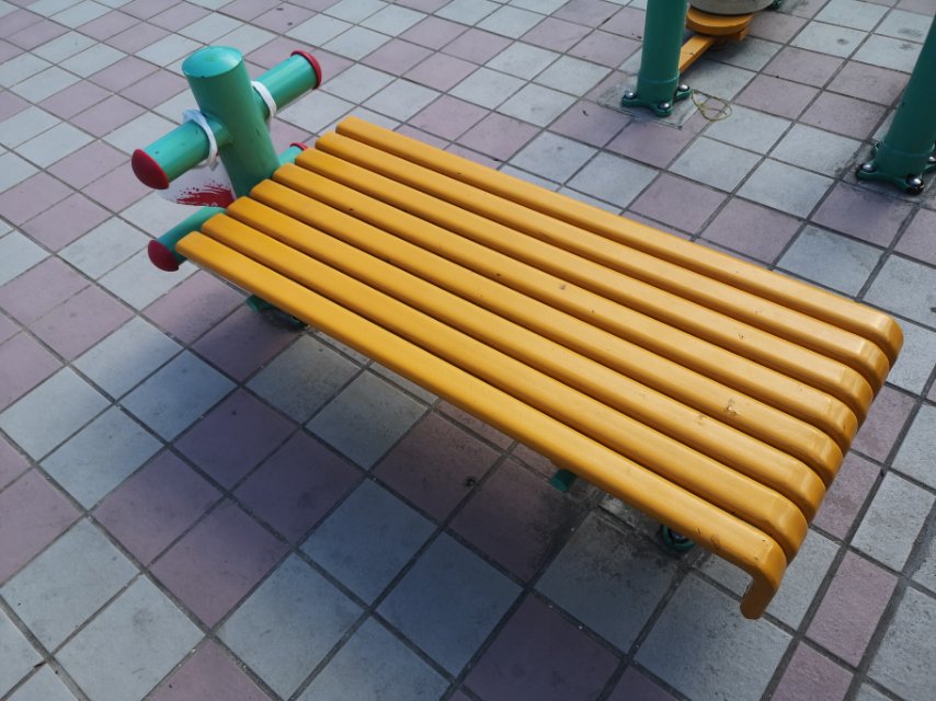 仰臥起平臺 仰臥起平臺