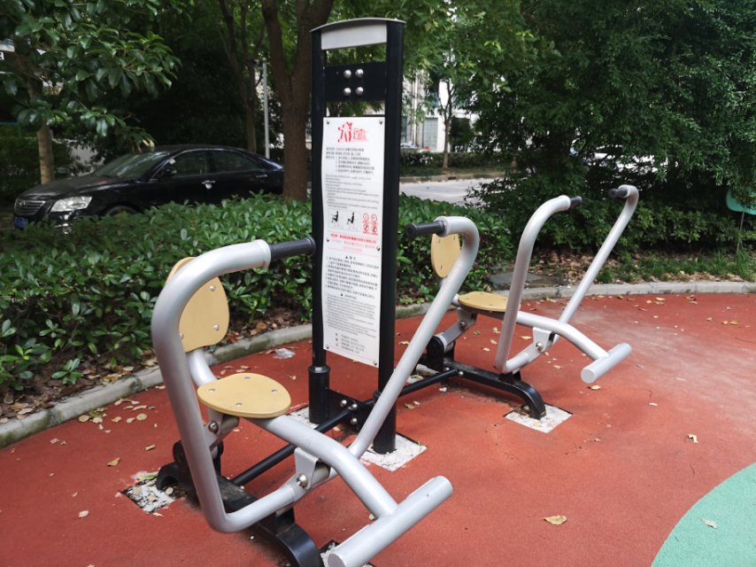 自重式劃船訓練器