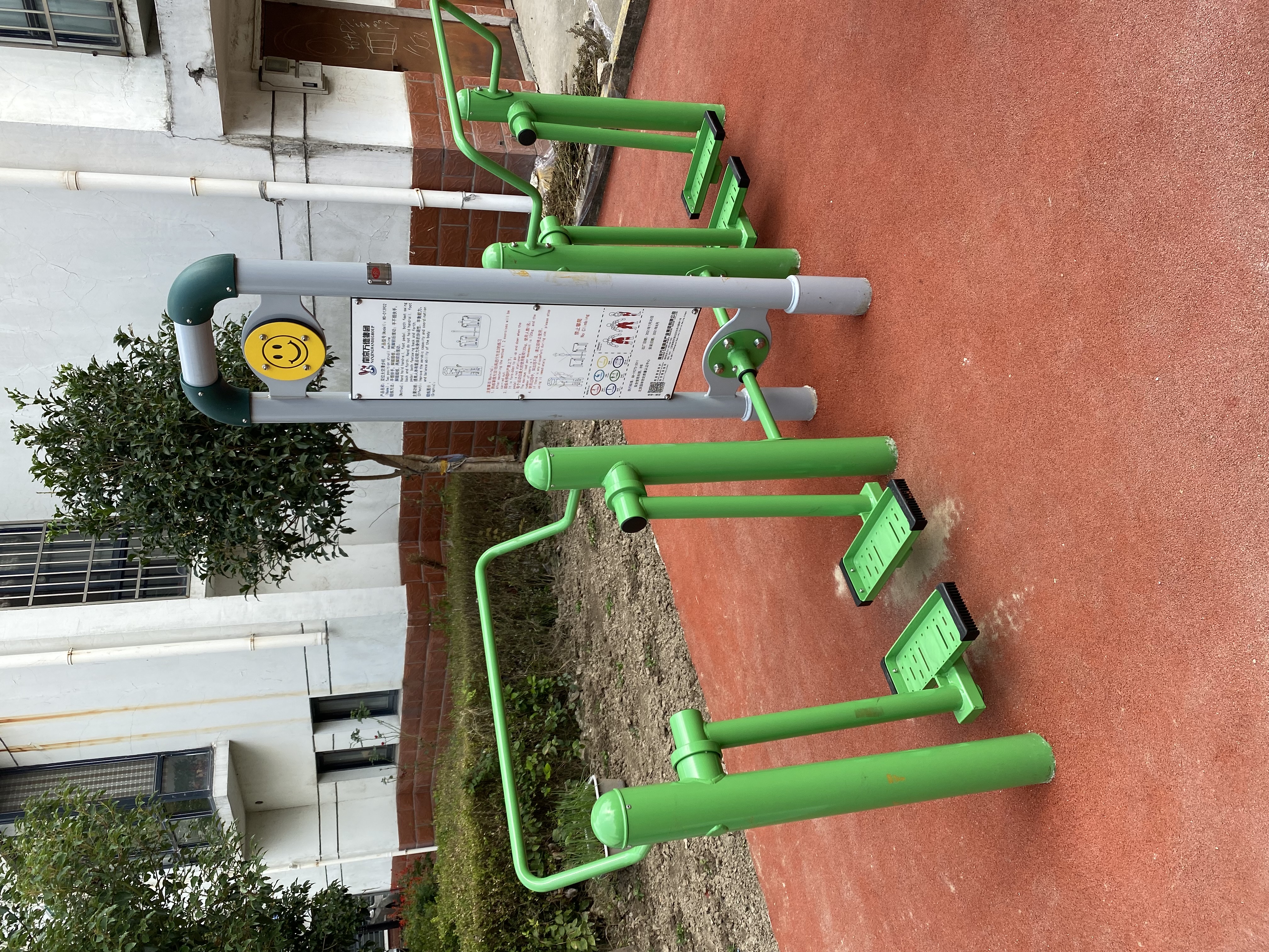 二位智能太空漫步機