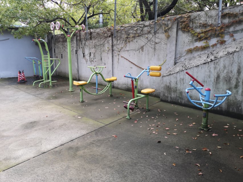 靜安四居委健身點A