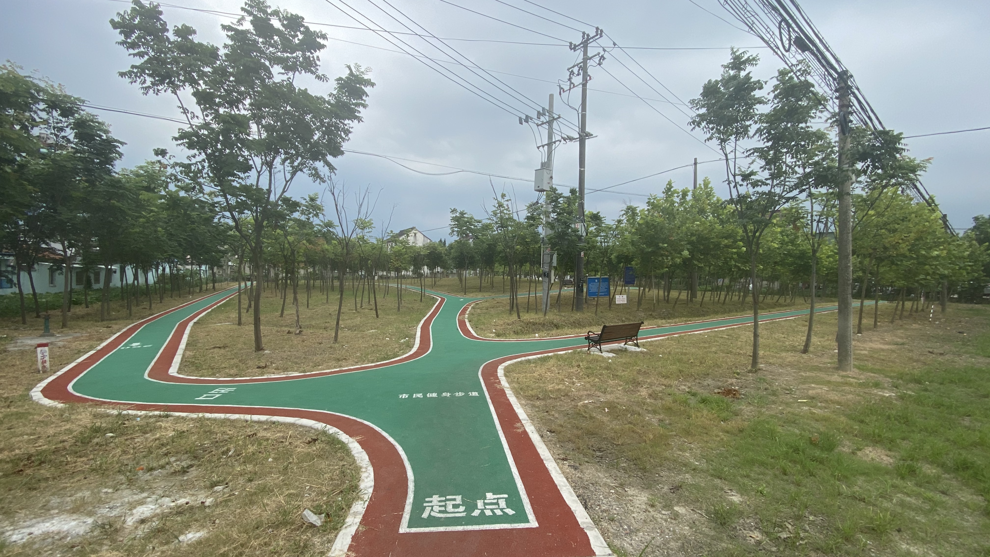 亭林鎮社區示范市民健身步道