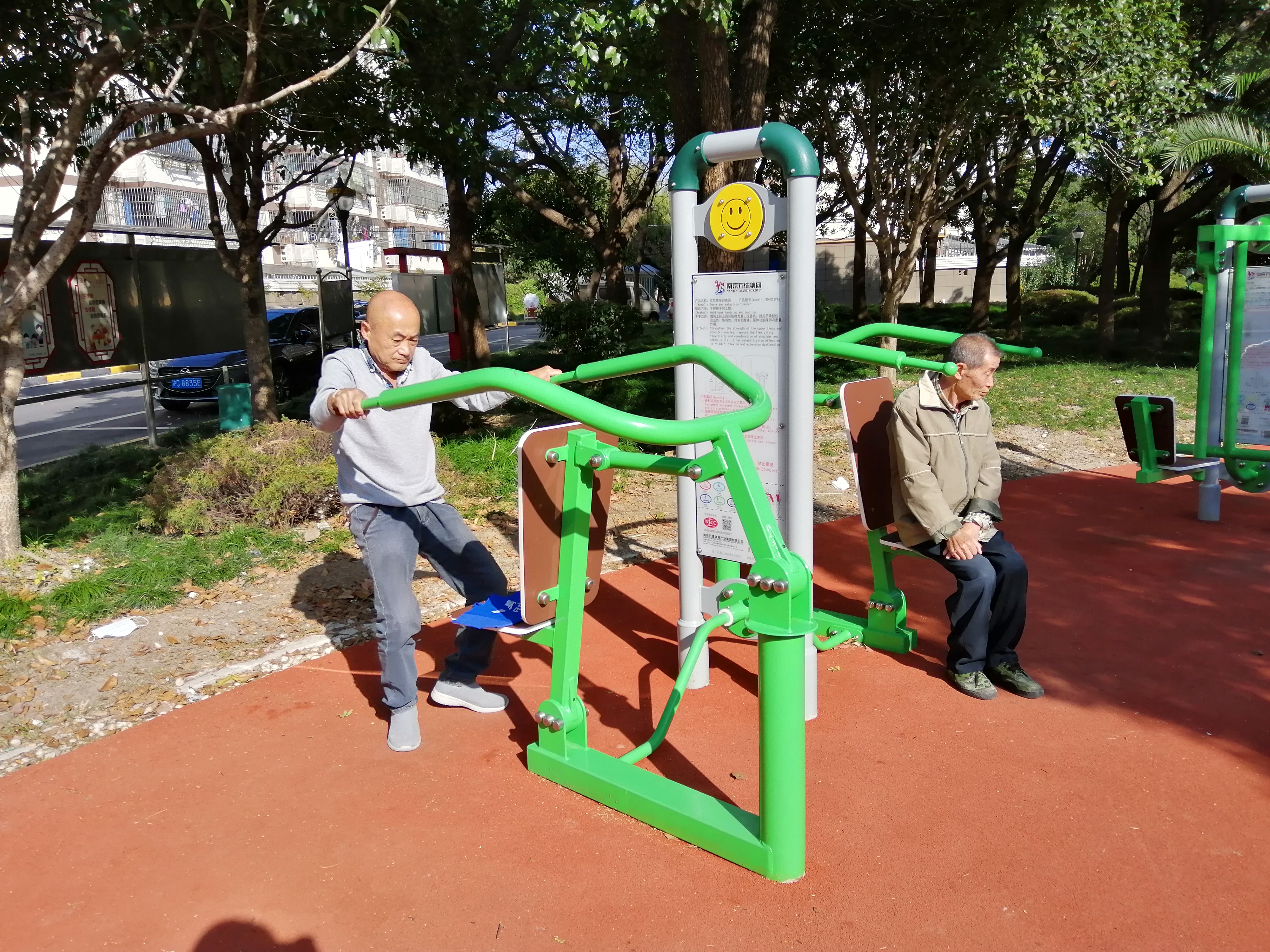 雙位推舉訓(xùn)練器 雙位推舉訓(xùn)練器