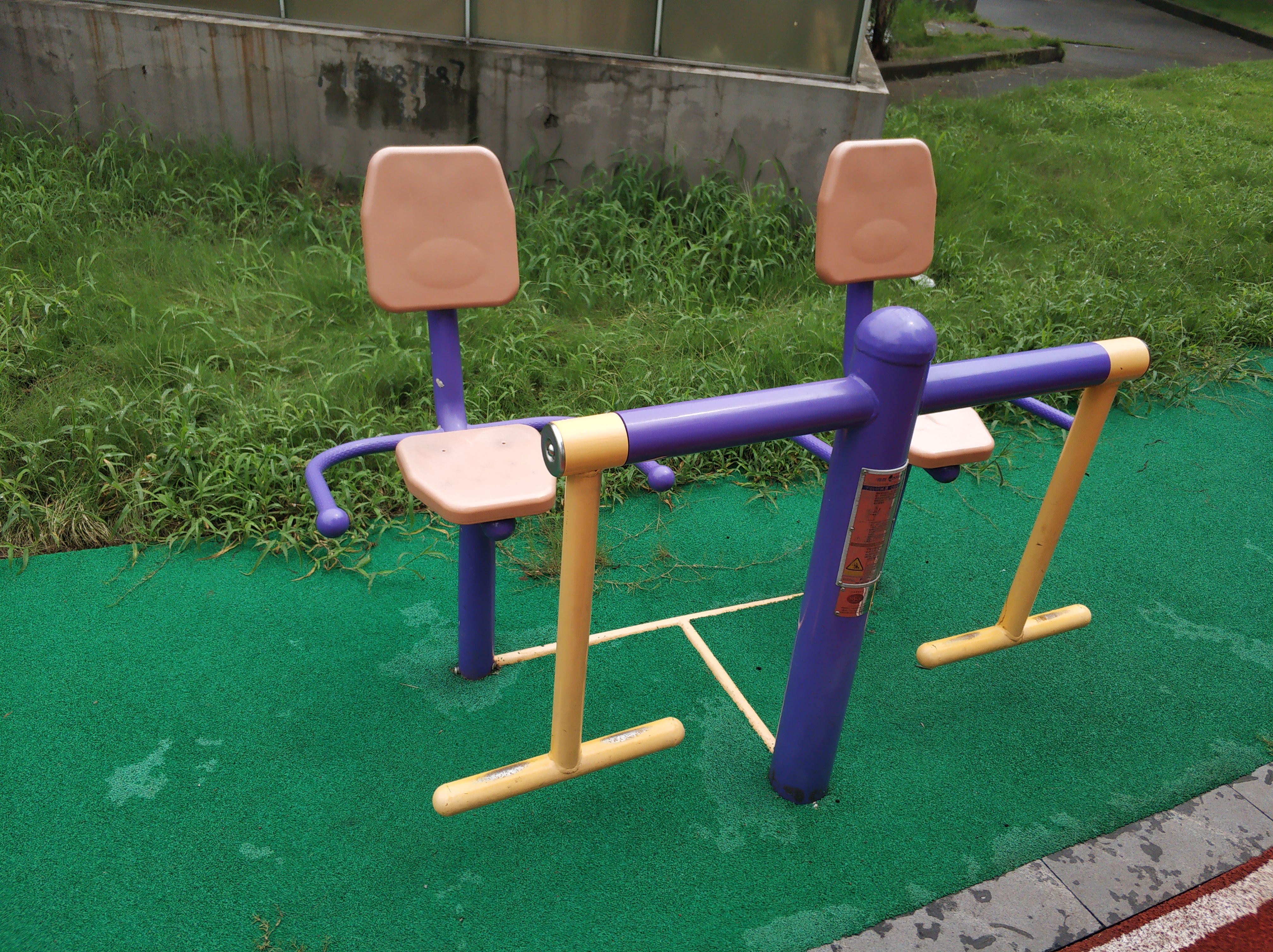 下肢訓練器 下肢訓練器