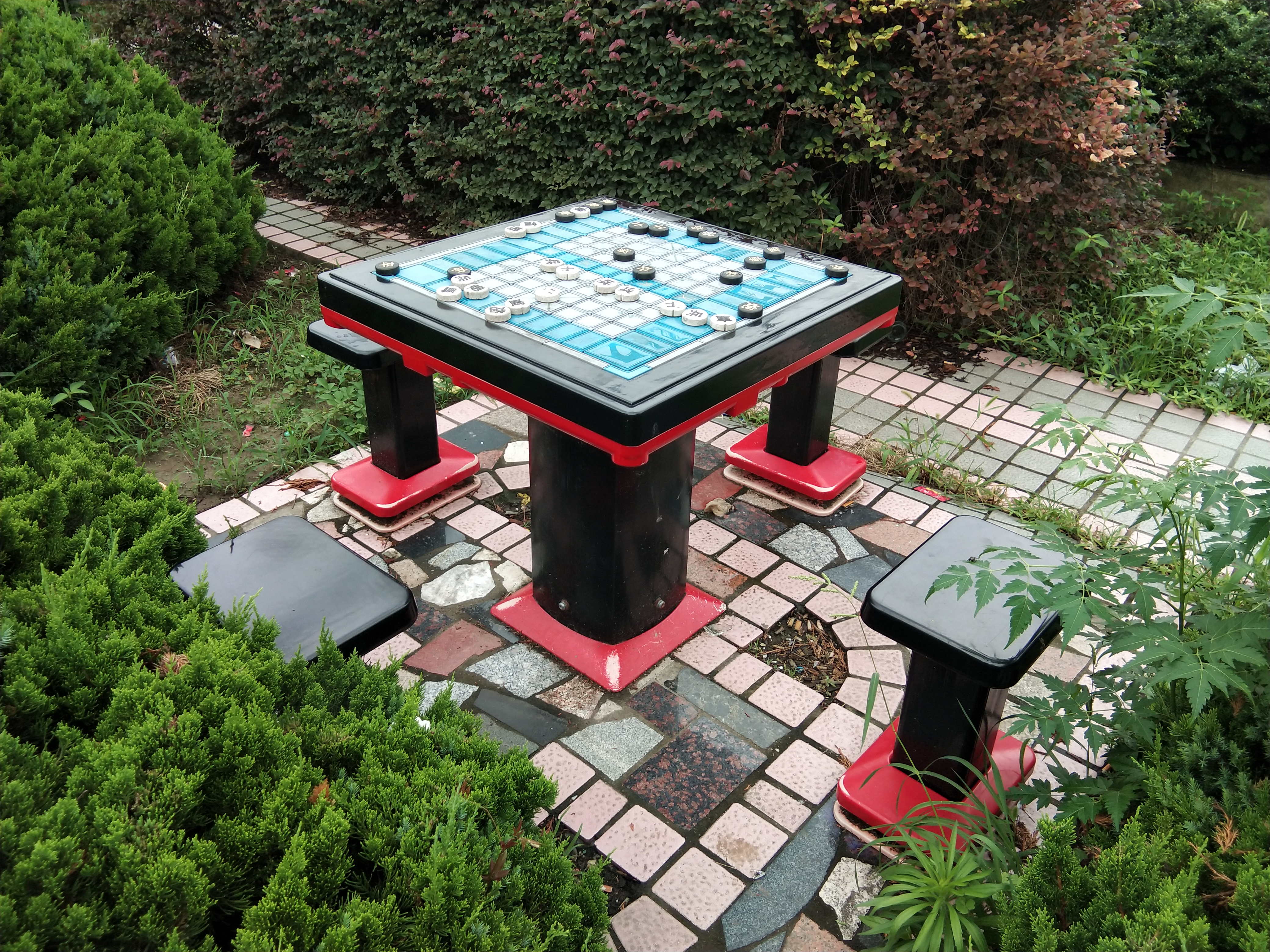 軌道式中國(guó)象棋