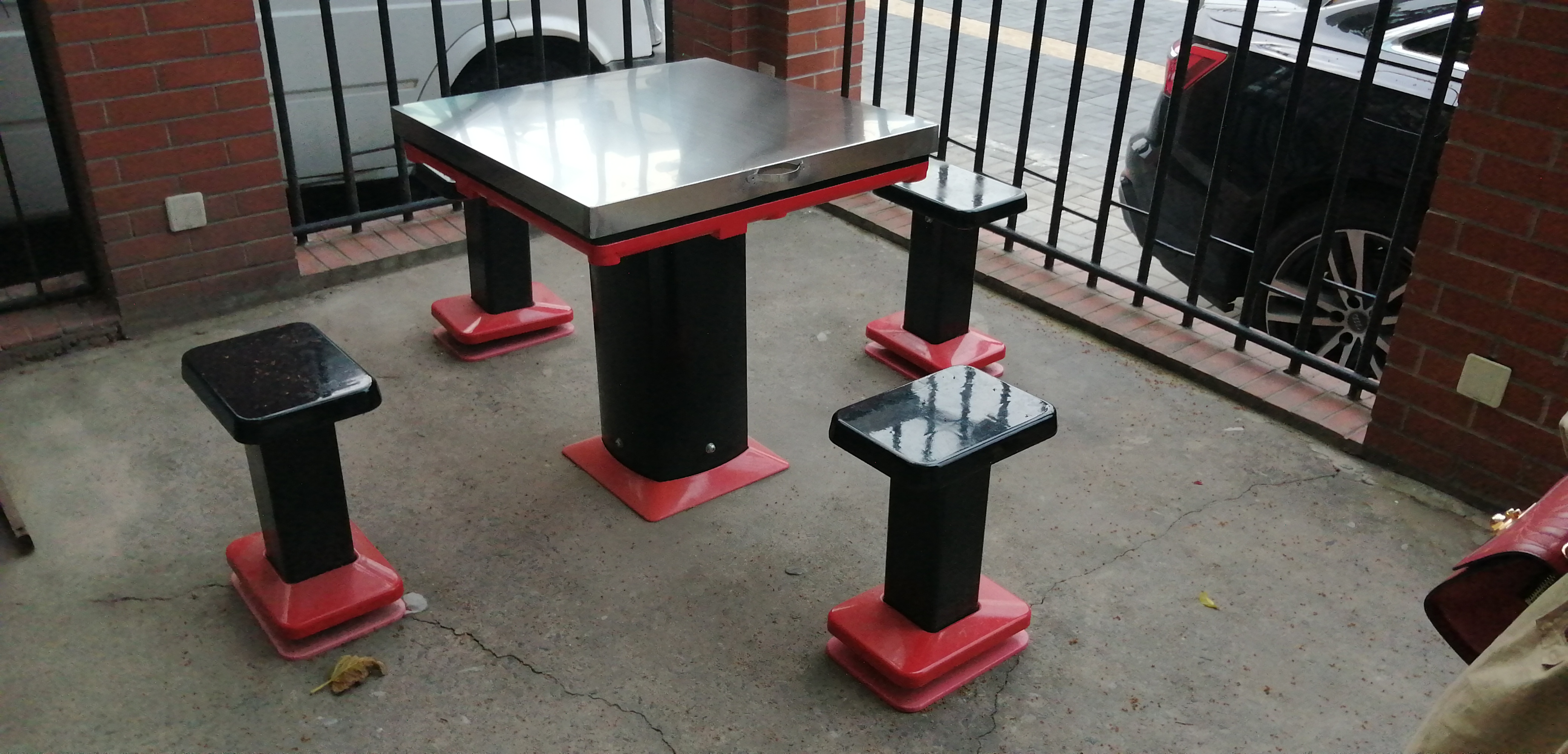 軌道式中國象棋 軌道式中國象棋