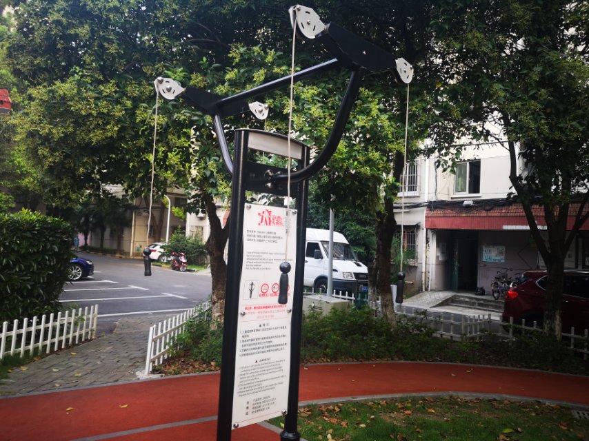 上肢牽引器 上肢牽引器