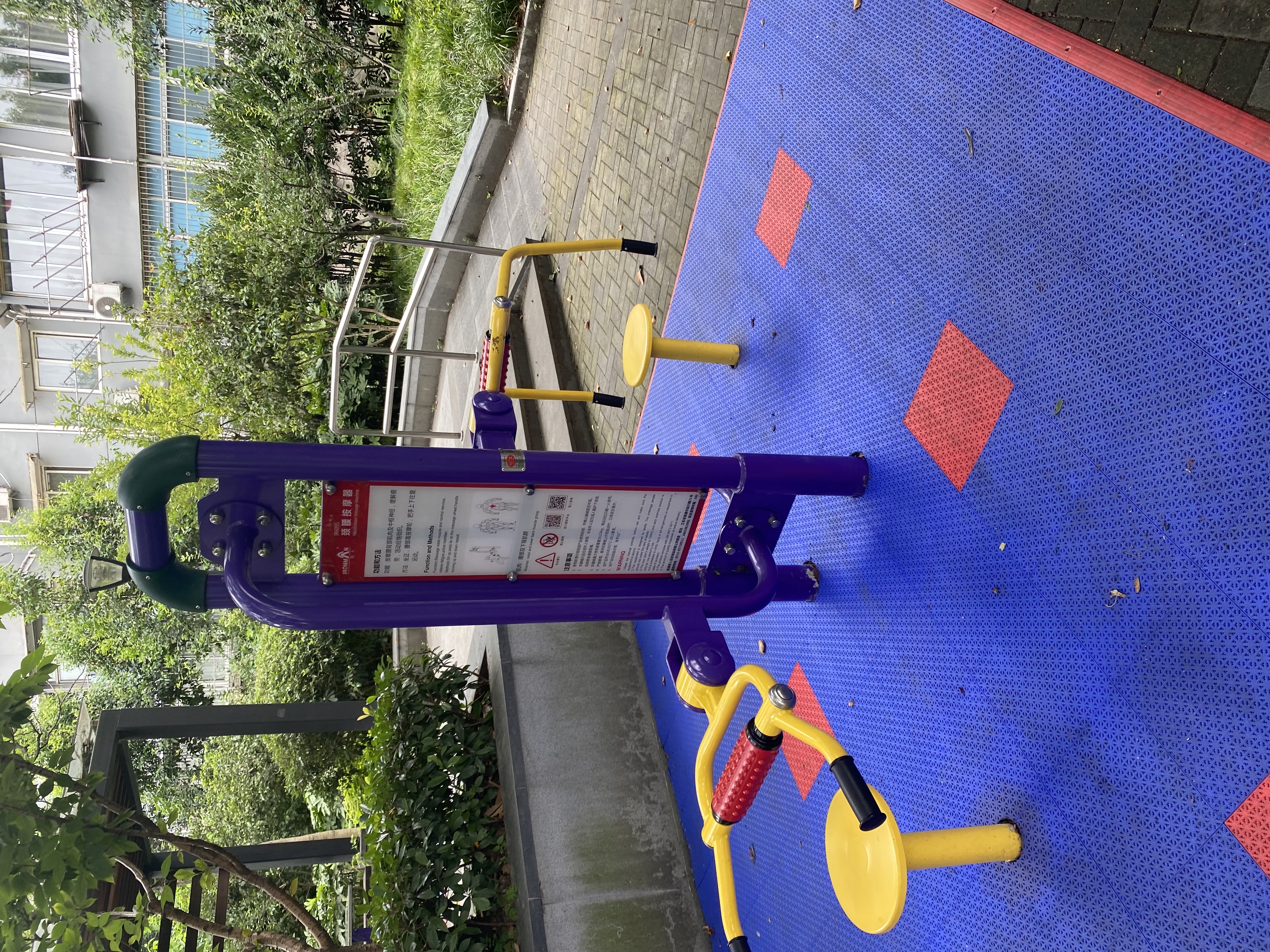 頸腰按摩器 頸腰按摩器