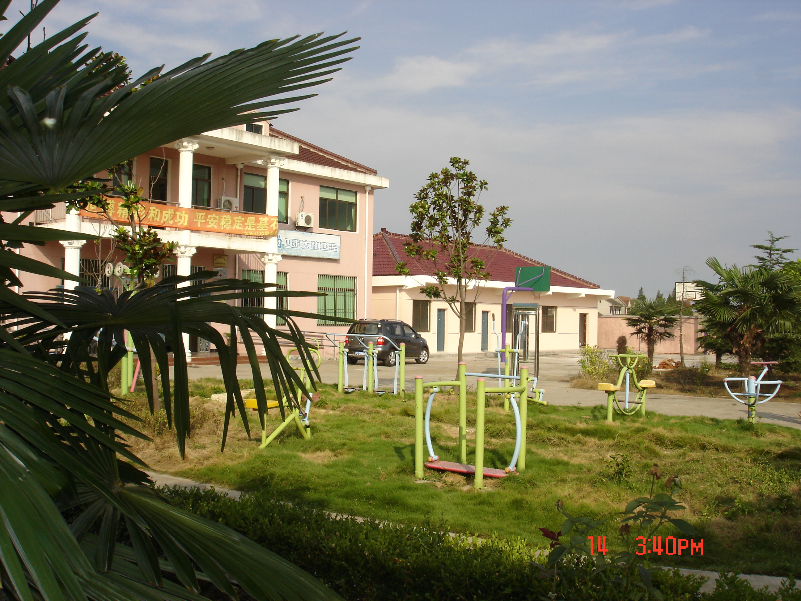 四團鎮大橋村農民體育健身工程