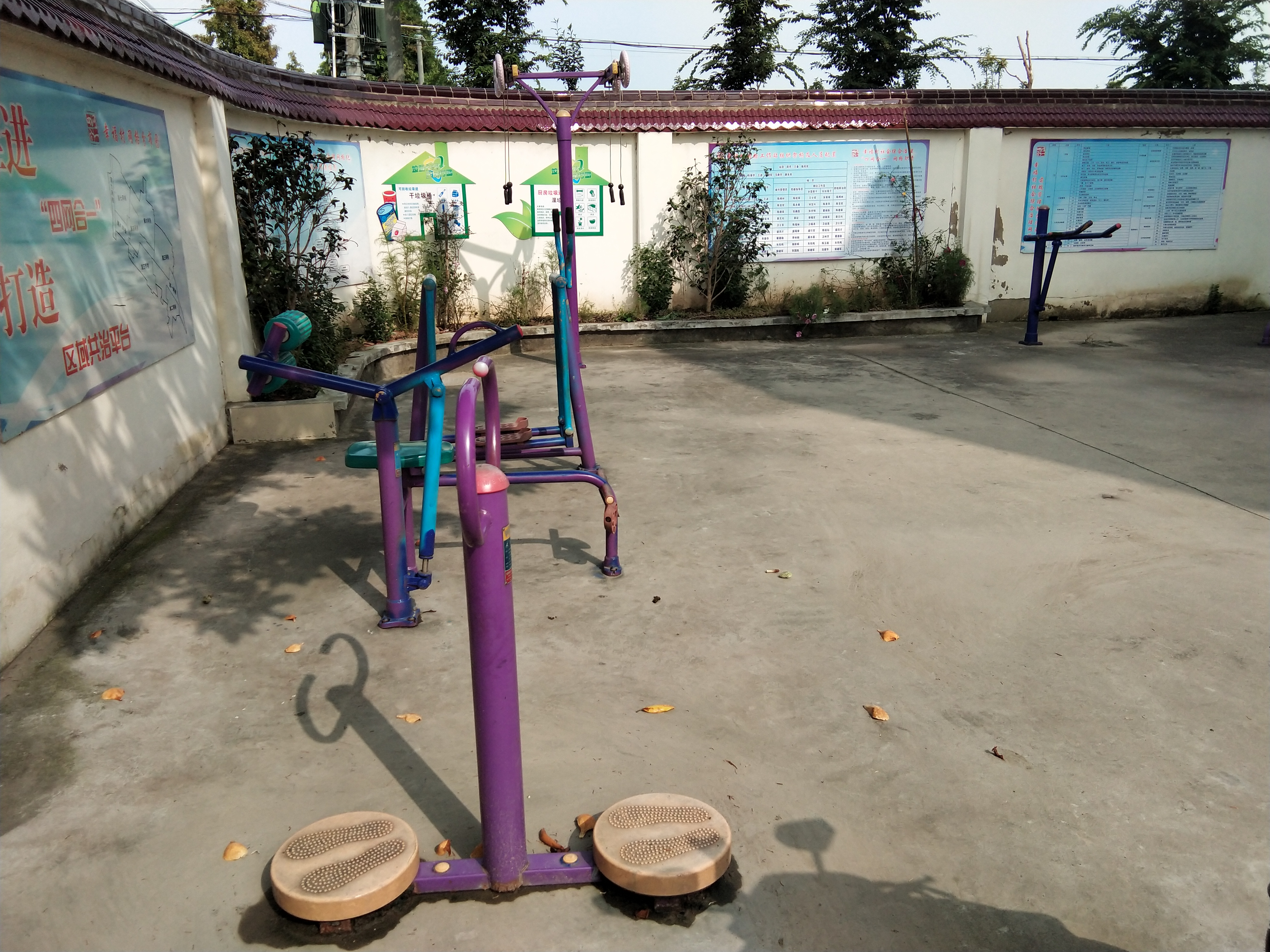 奉城鎮幸福村市民益智健身苑點