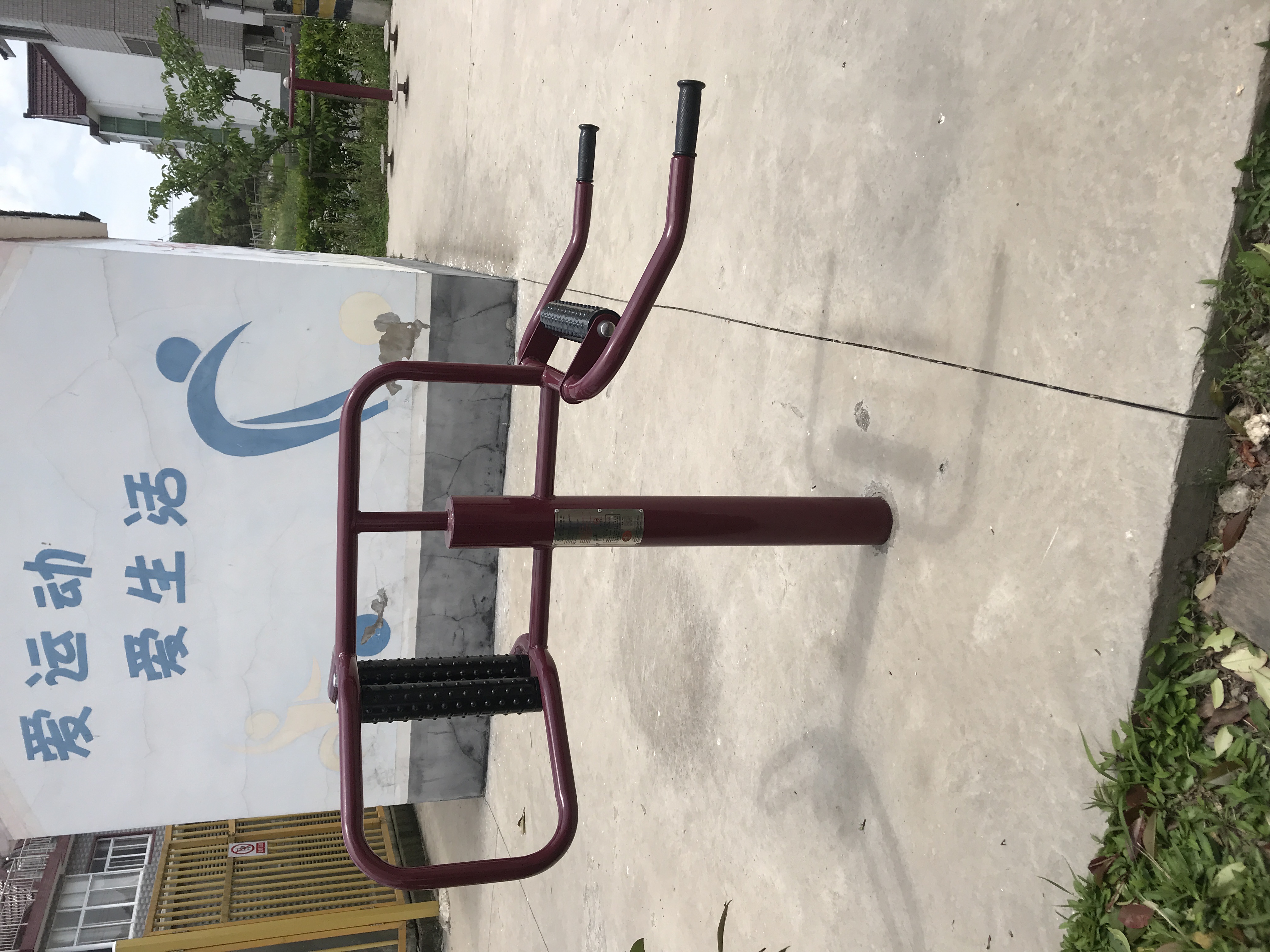 腰背按摩器 腰背按摩器