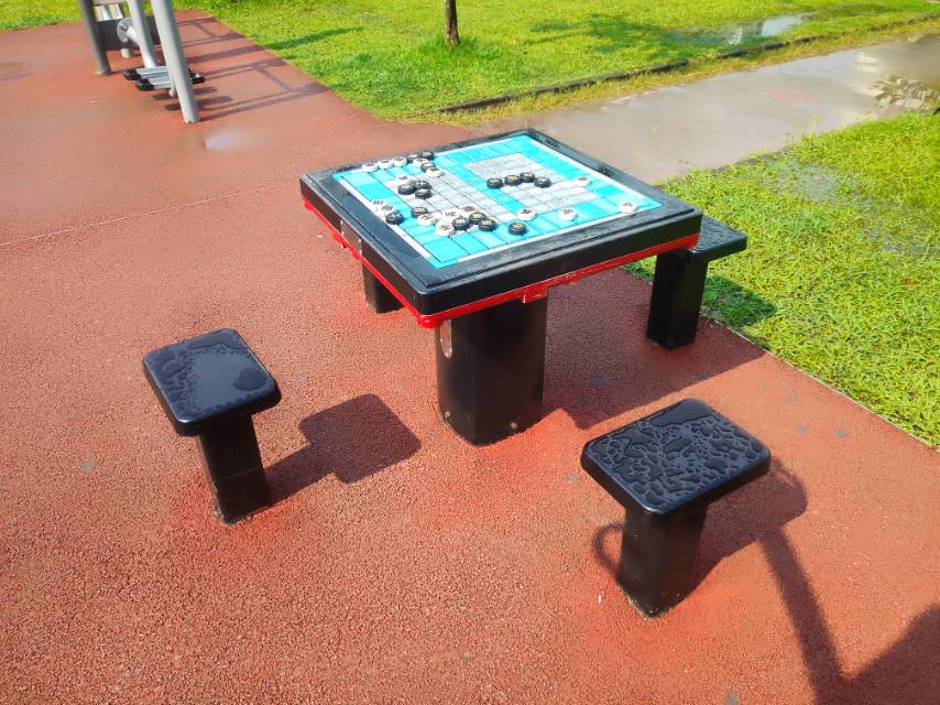 軌道式中國象棋