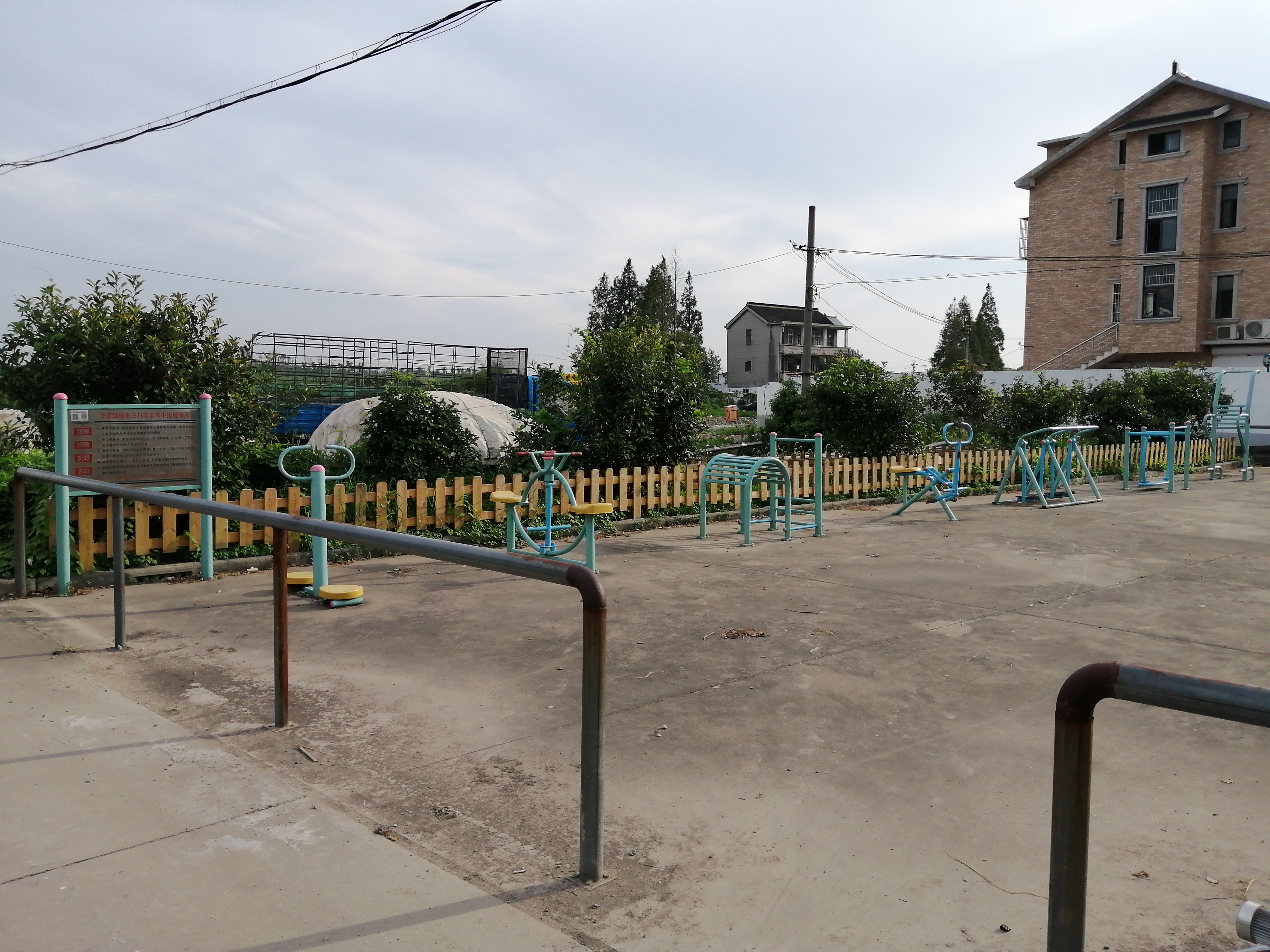 楊家莊陸家灣健身點