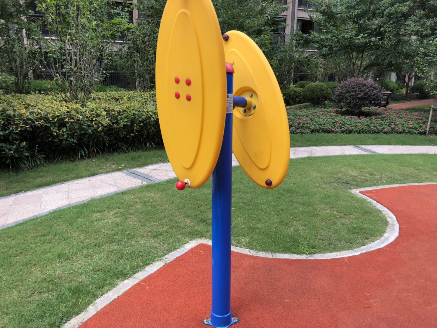 快樂大轉盤 快樂大轉盤