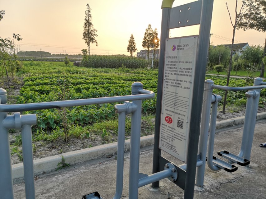 太空漫步機(jī) 太空漫步機(jī)