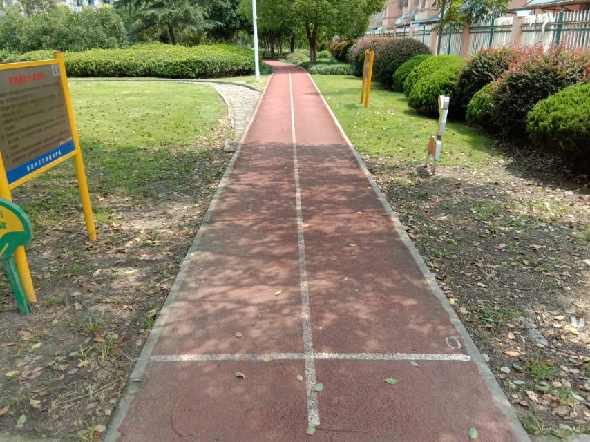 蒸淀社區(qū)健身步道