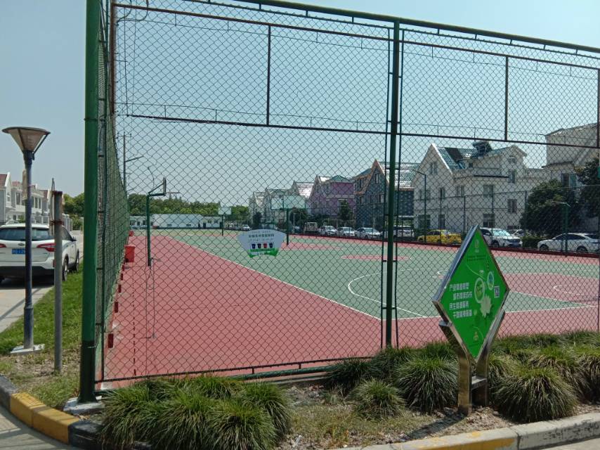 倉新社區公共運動場