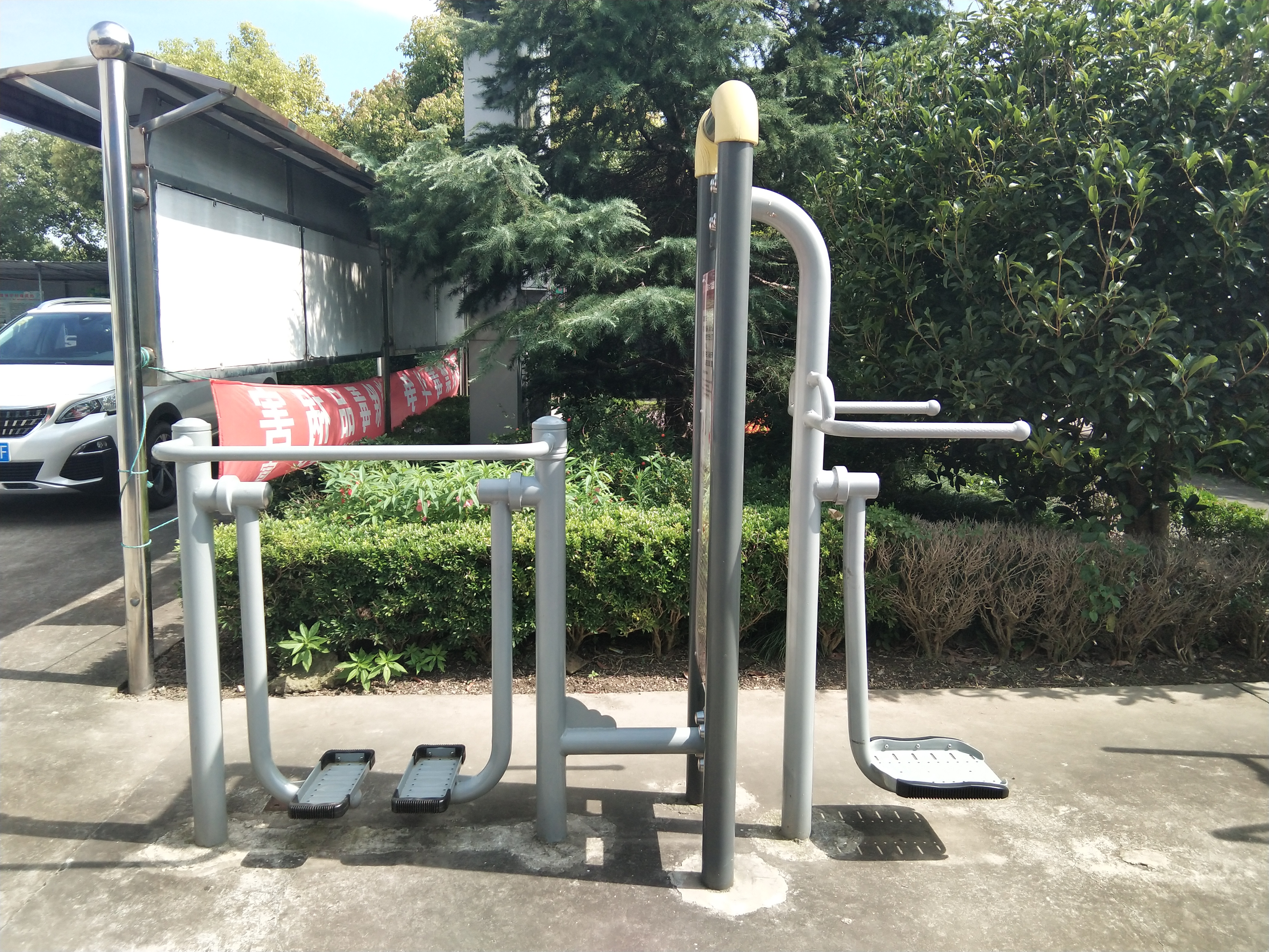 雙位太空漫步機