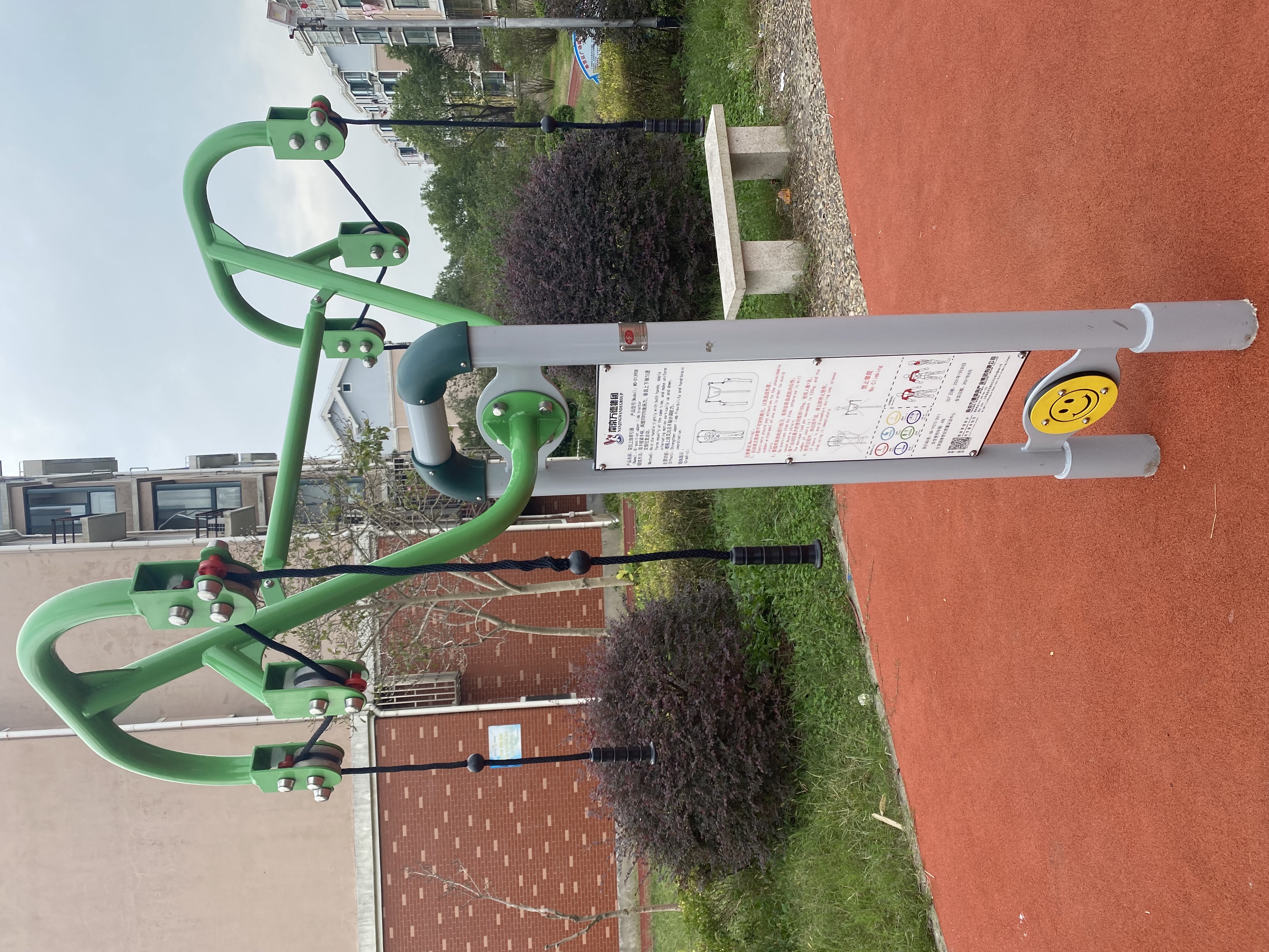 雙位上肢牽引器 雙位上肢牽引器