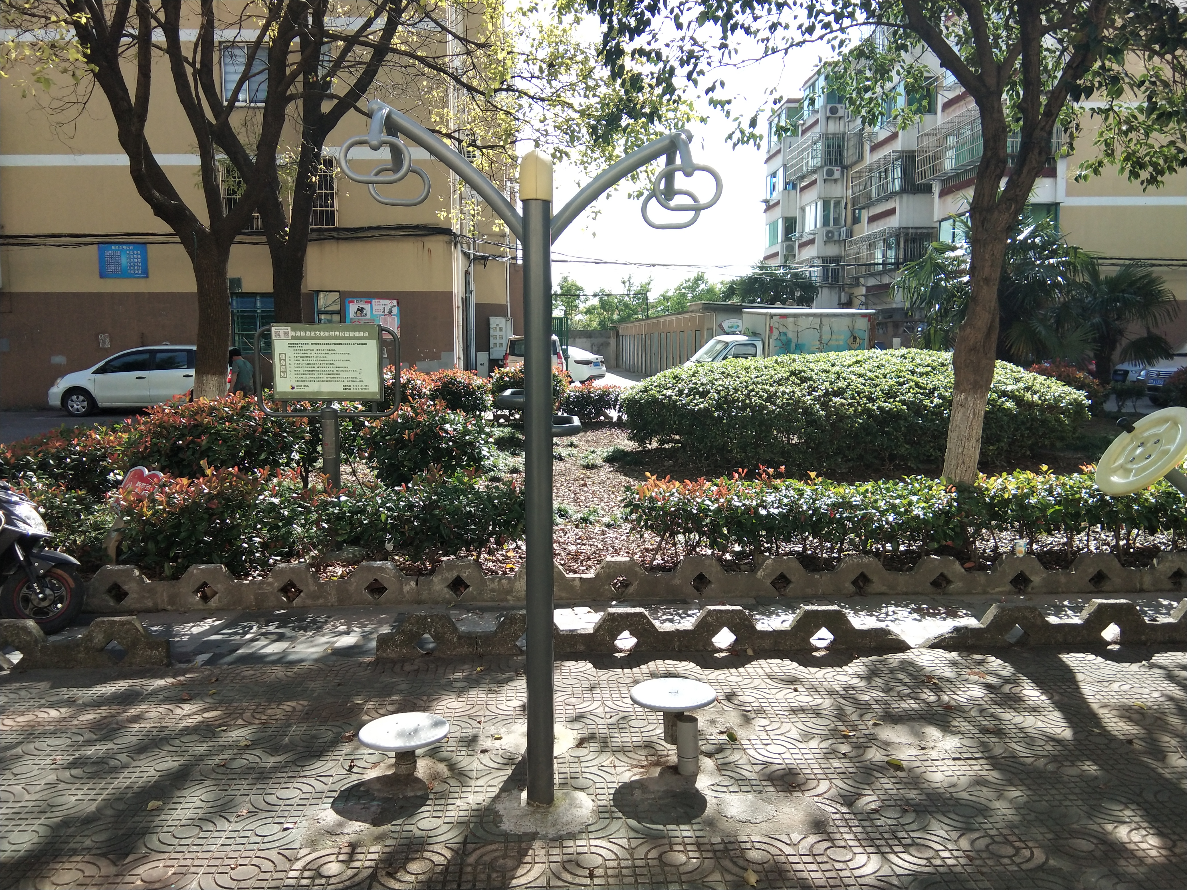 二人轉腰器 二人轉腰器