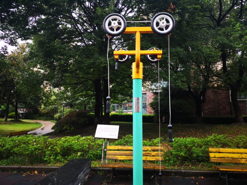 上肢牽引器 上肢牽引器