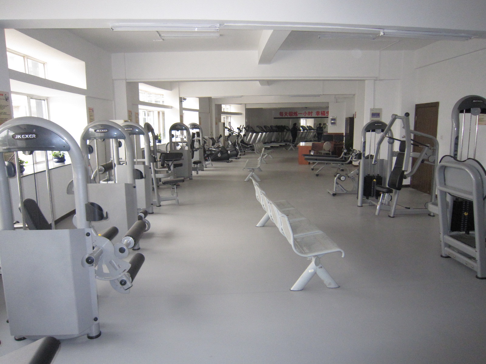 四團鎮社區活動中心市民健身房