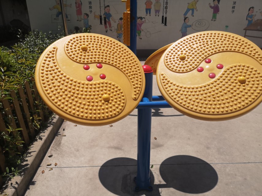 太極云手 太極云手