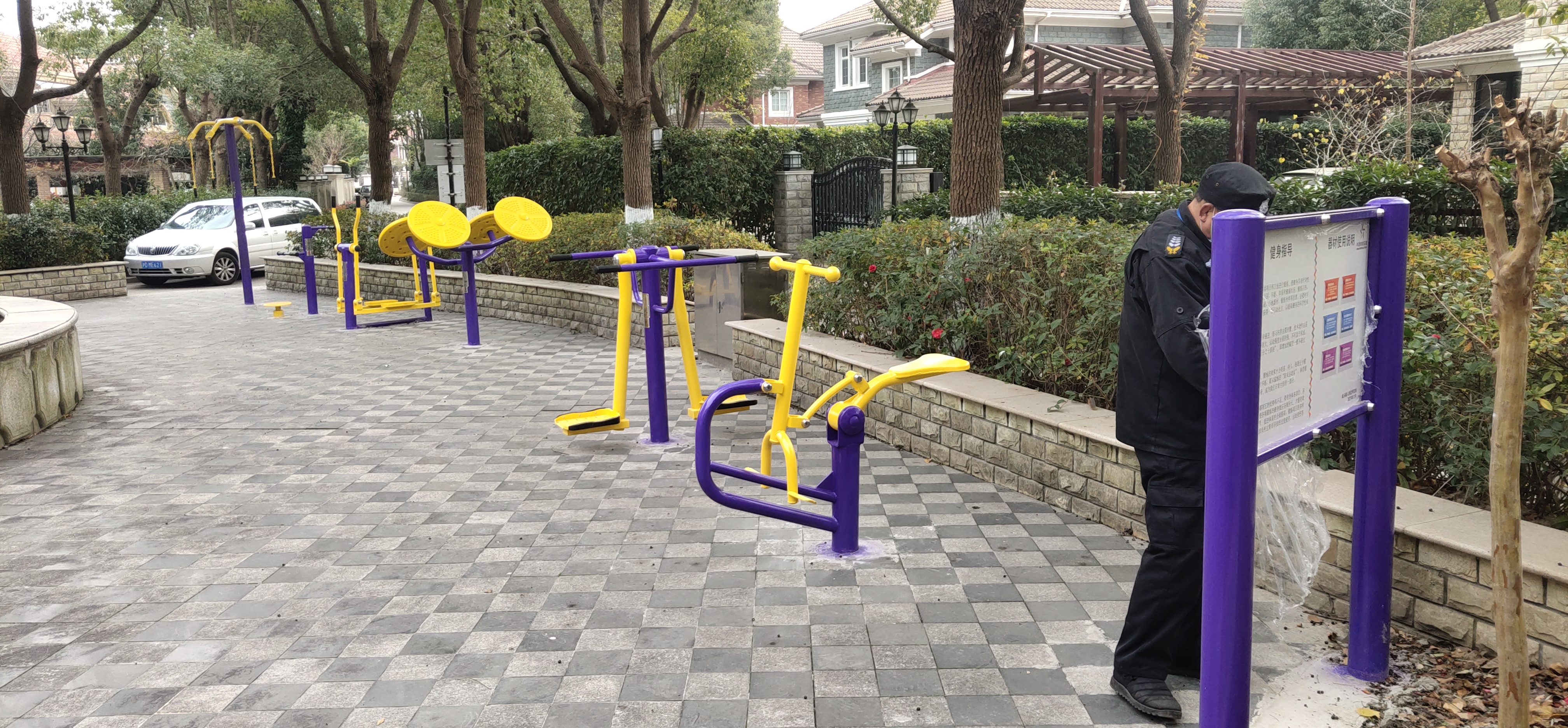 東方夏威夷健身苑點(diǎn)