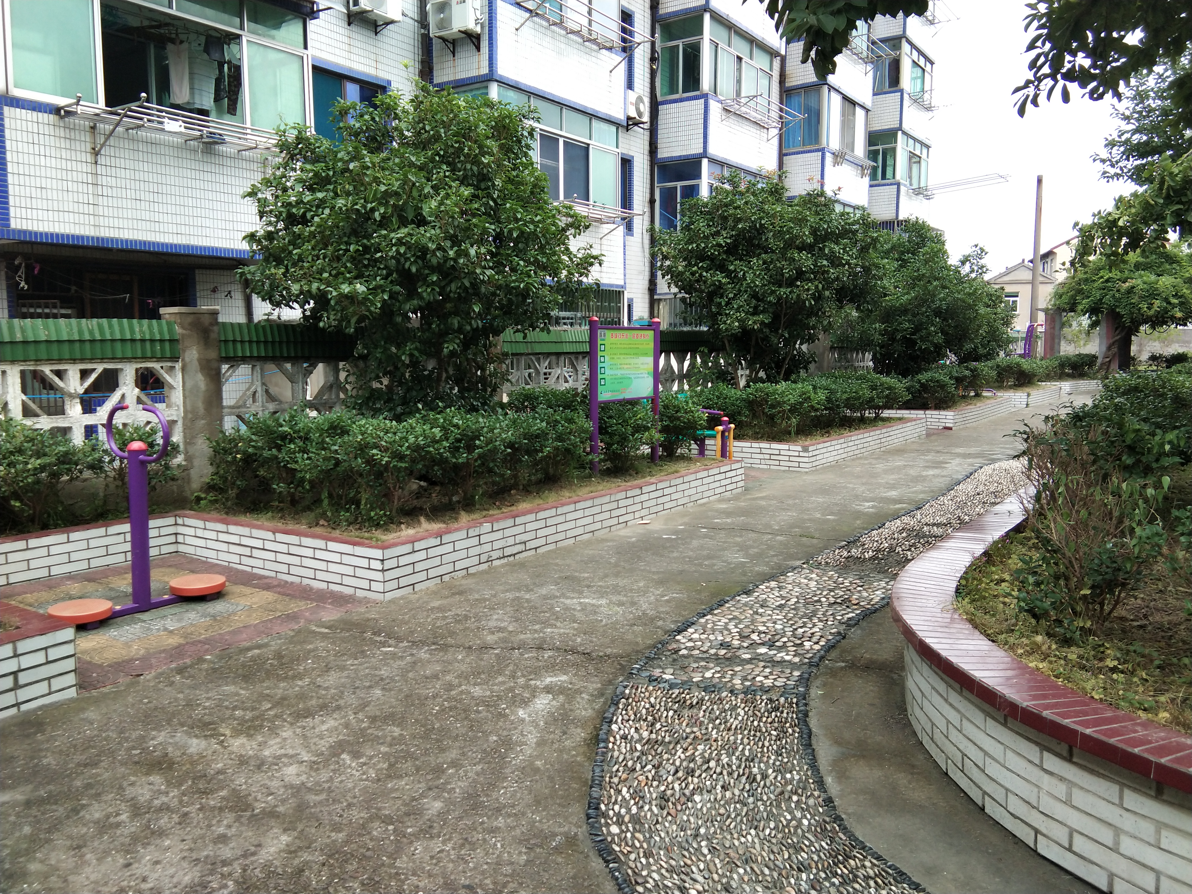 奉城一居市民益智健身苑點