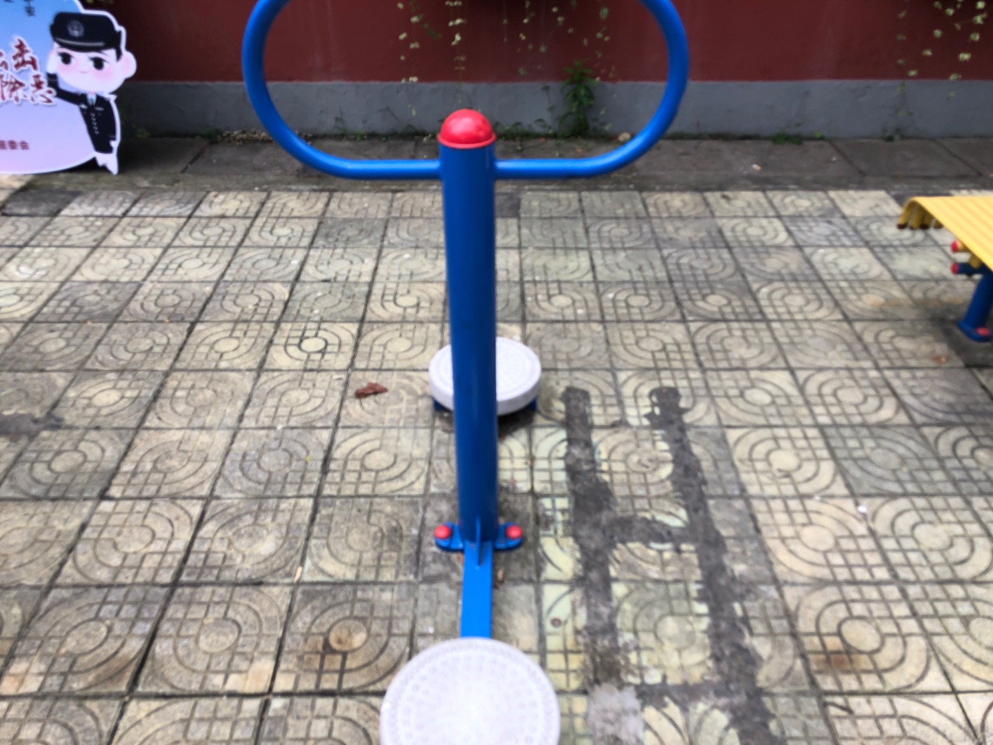 雙人扭腰器 雙人扭腰器