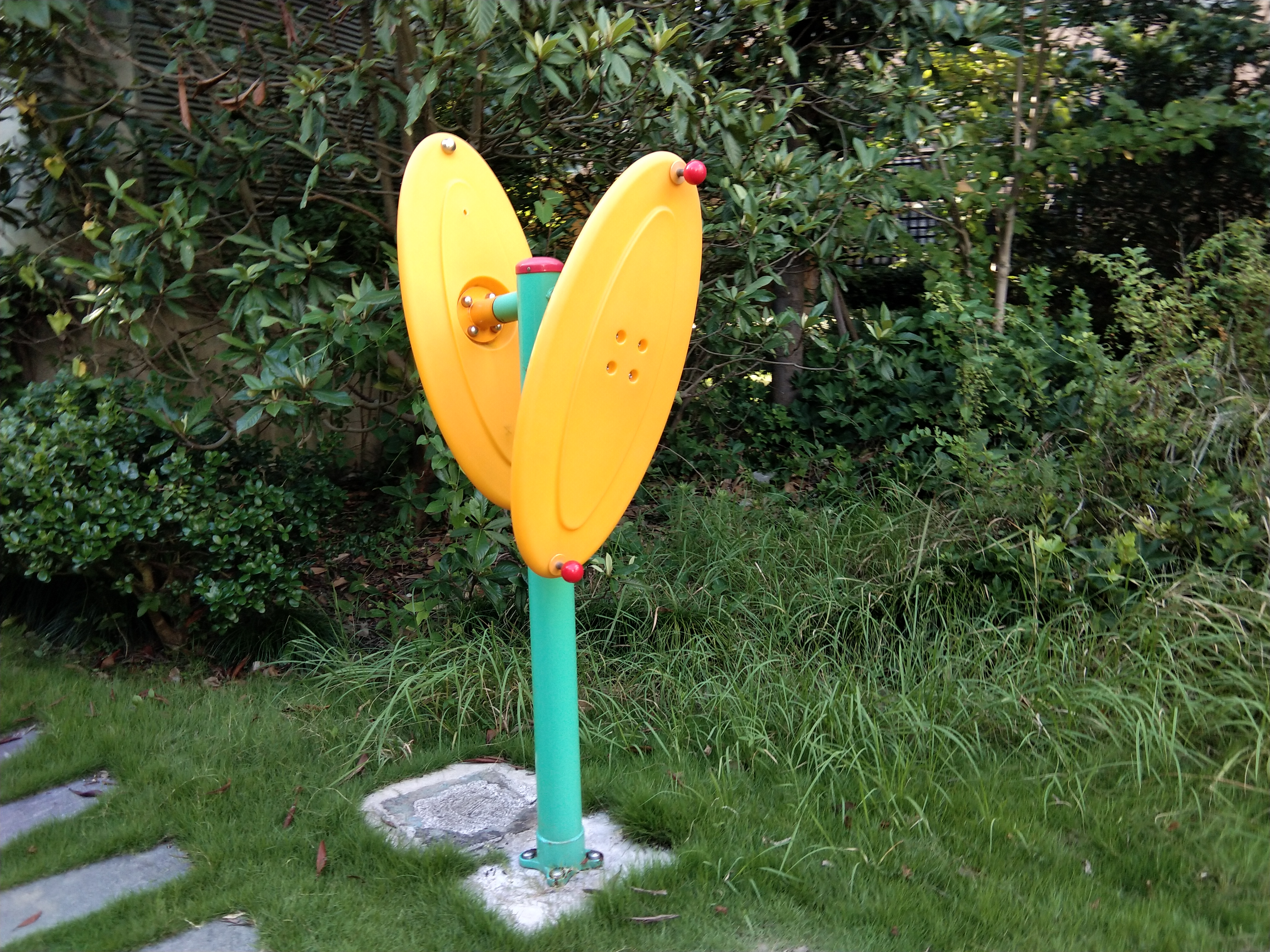 快樂大轉(zhuǎn)盤