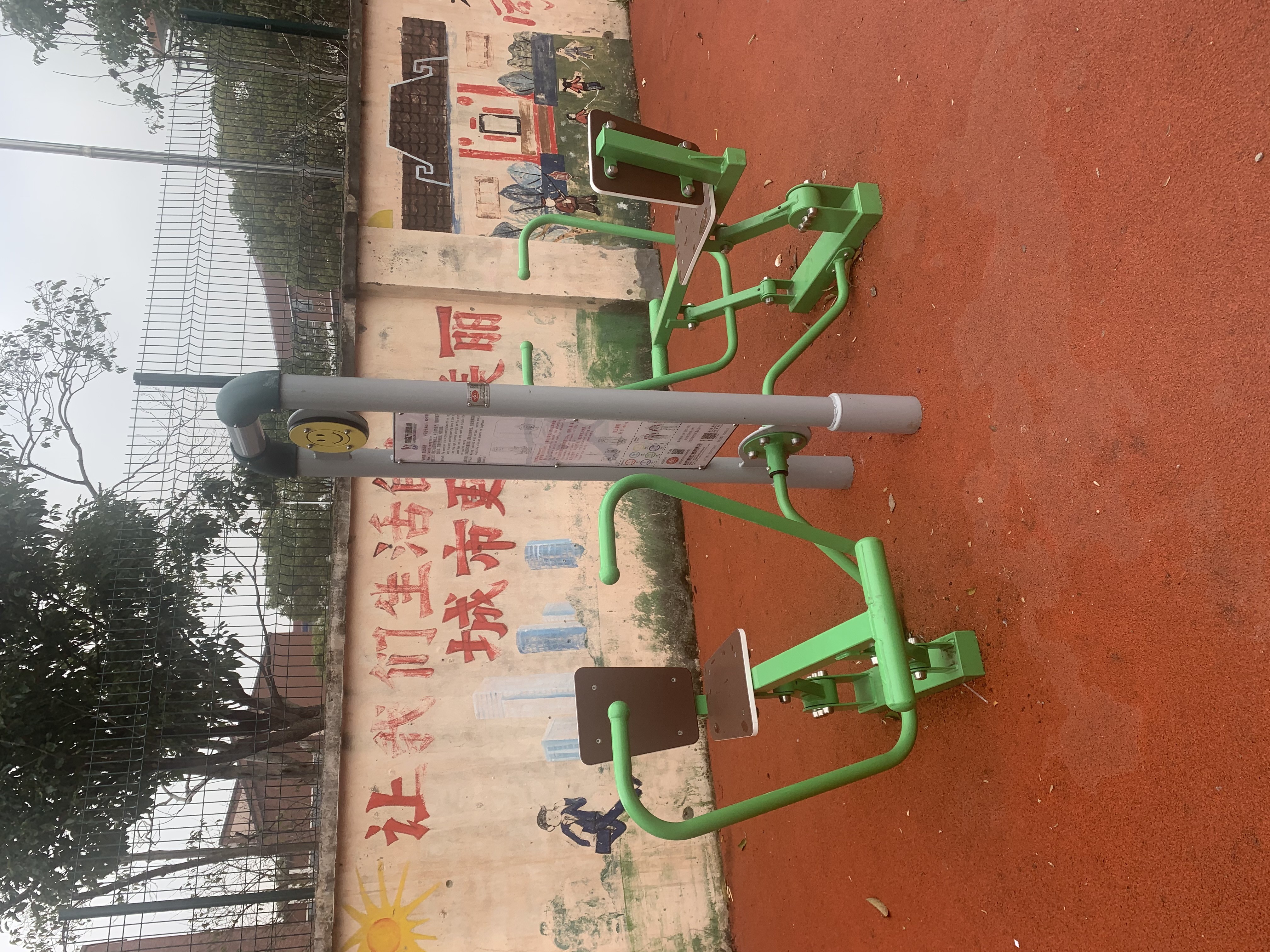 雙位劃船訓練器