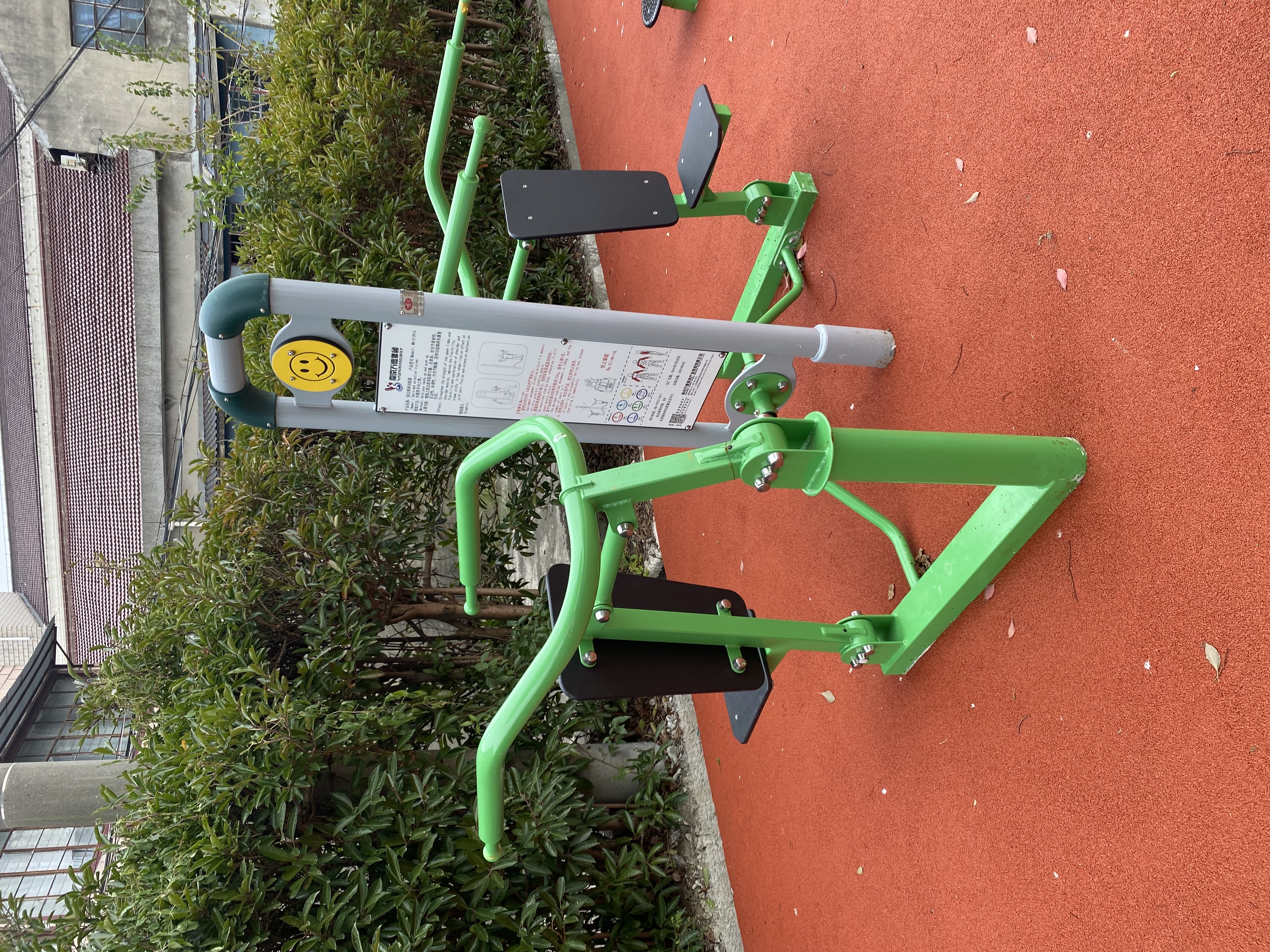 雙位推舉訓(xùn)練器 雙位推舉訓(xùn)練器