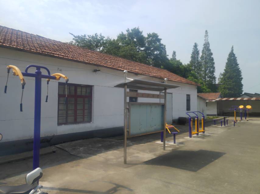 朱莊村（朱介莊）健身點