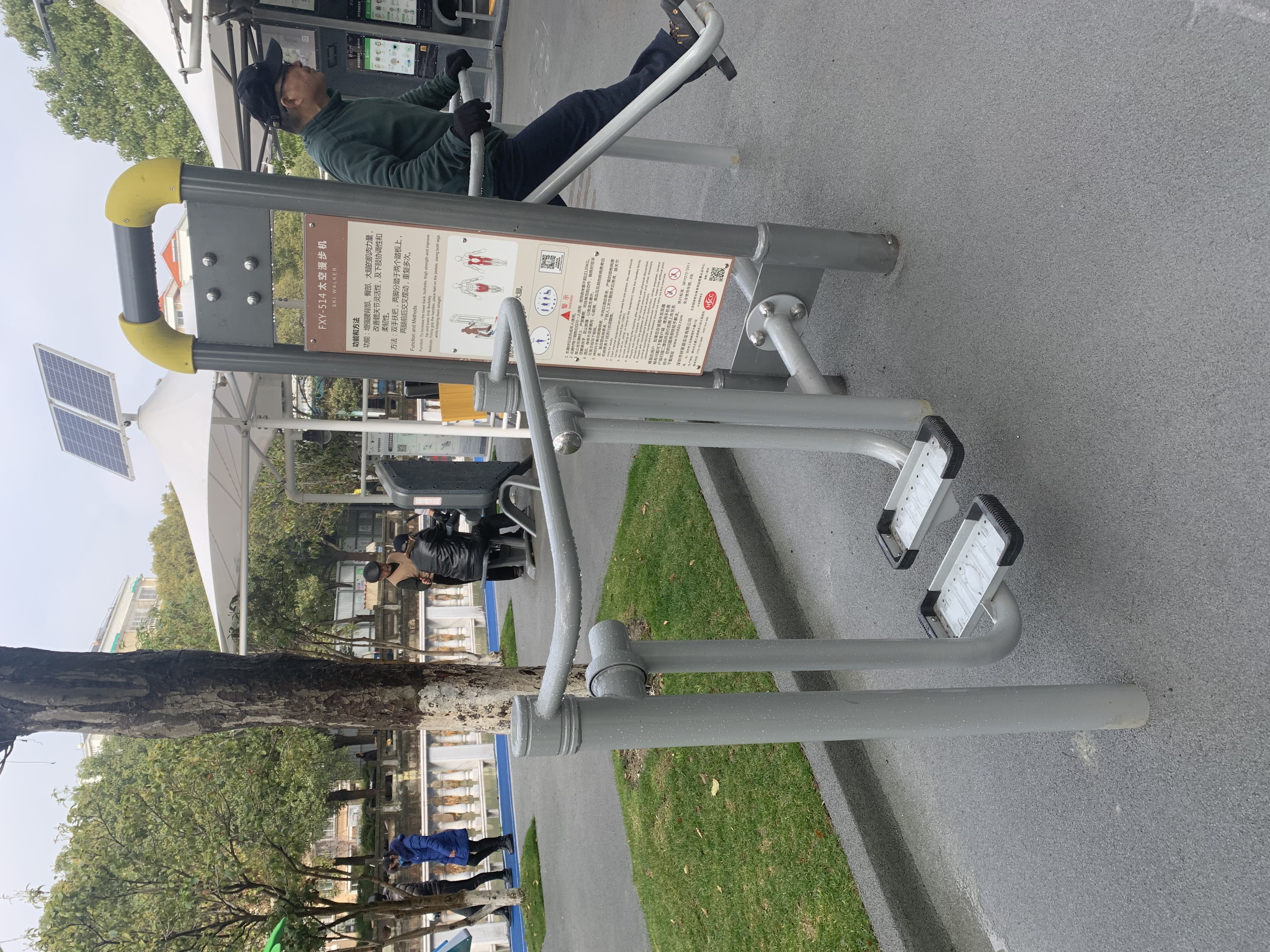 太空漫步機(jī)